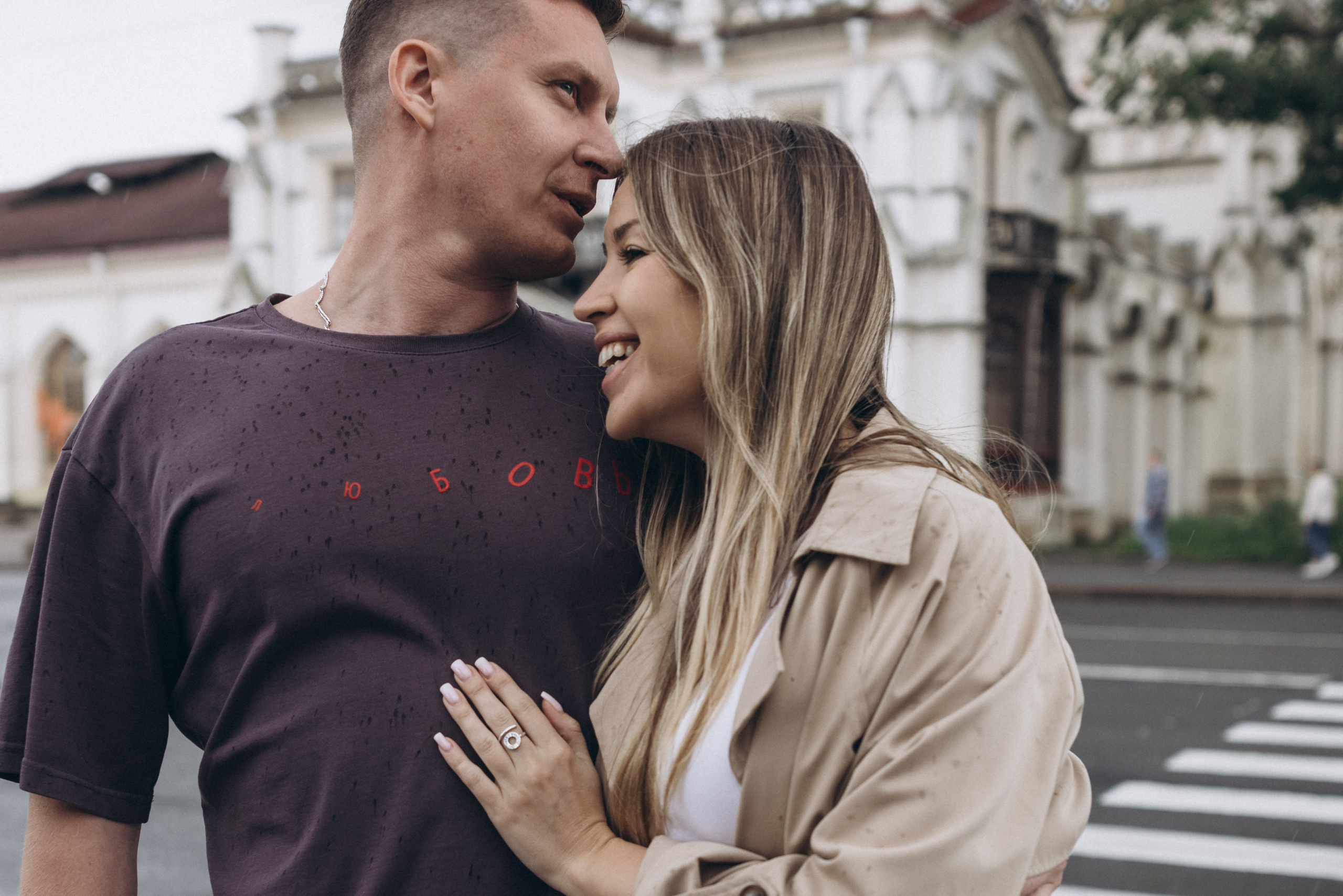 Артем и Екатерина