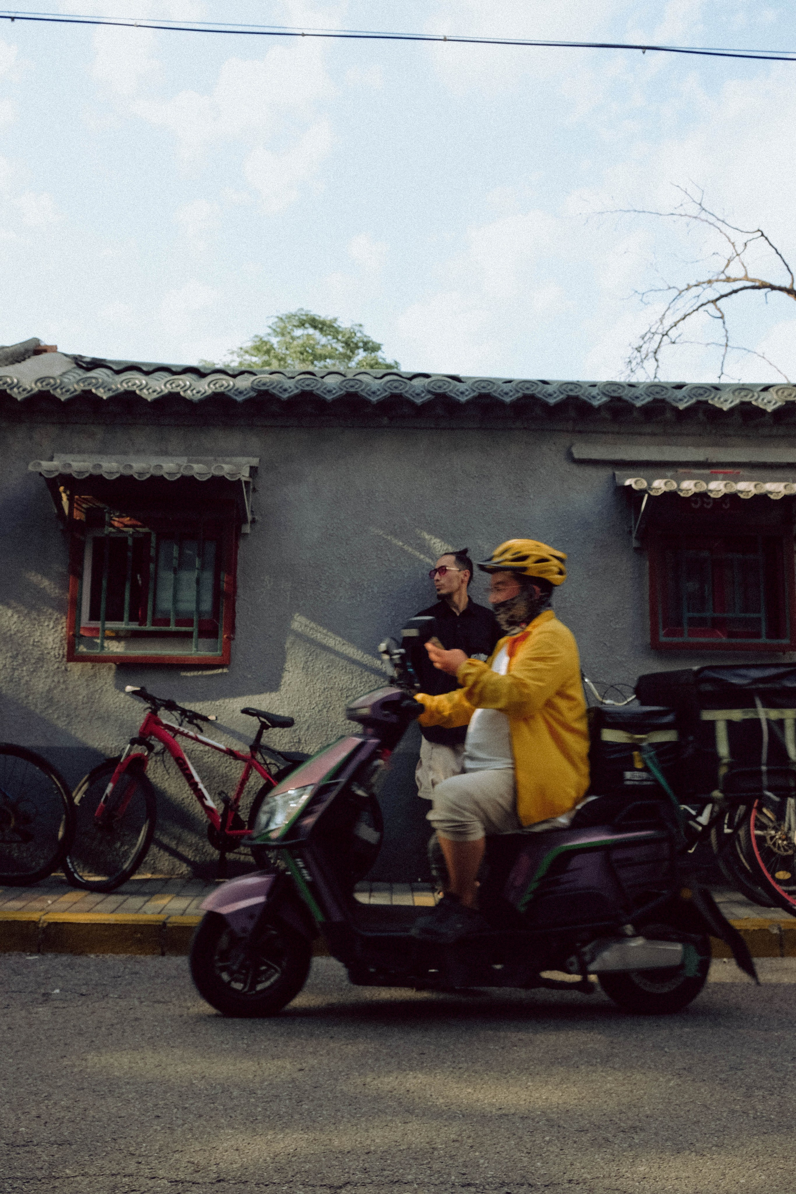 CHINA. ГЛАВНАЯ