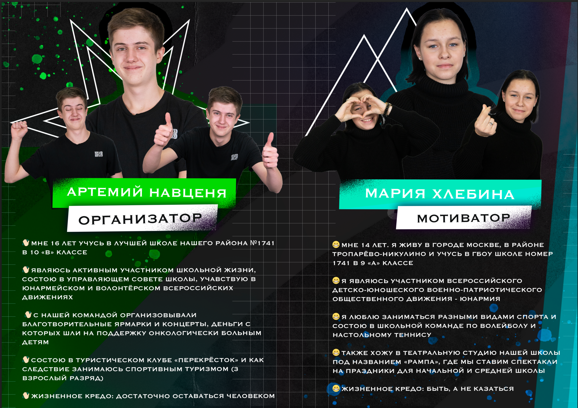 Дизайн. Владислав Кожух | Фотограф | Видеограф | Режиссёр