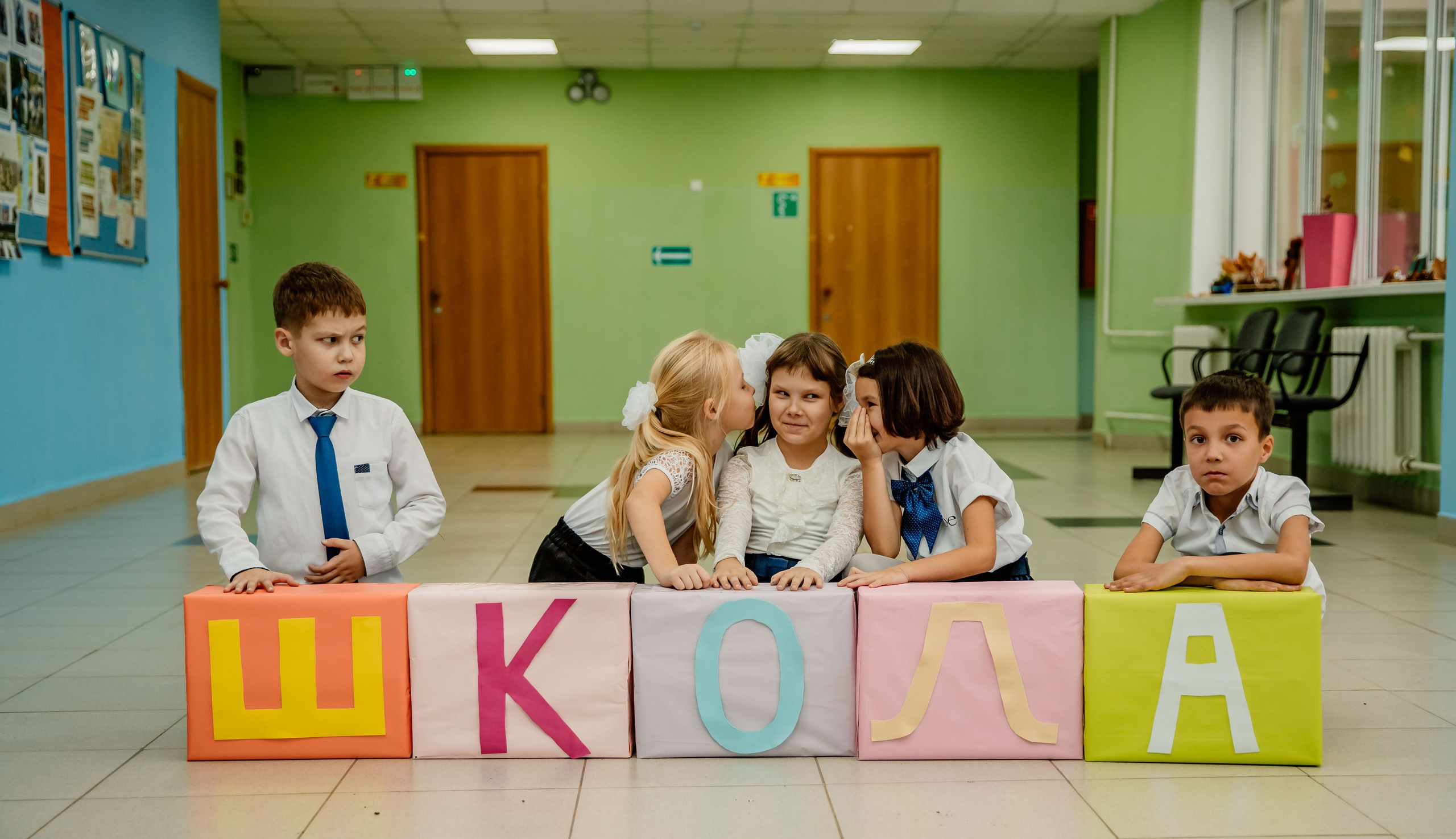 Школьные фотосессии. Семейный и школьный фотограф в Самаре Екатерина Удиванкина