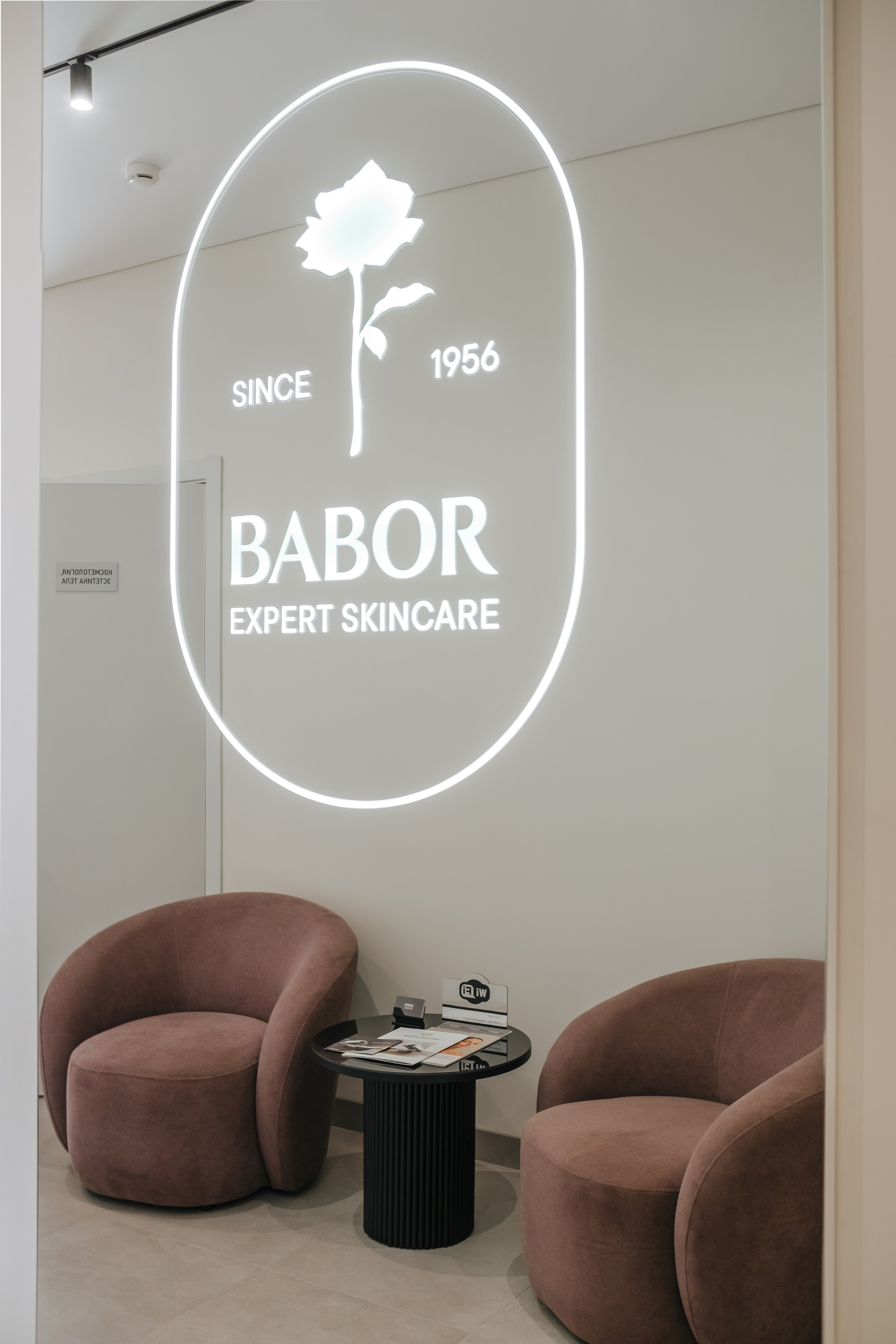 «BABOR» Институт красоты. Фуд и предметный фотограф Виталий Морозов г. Москва