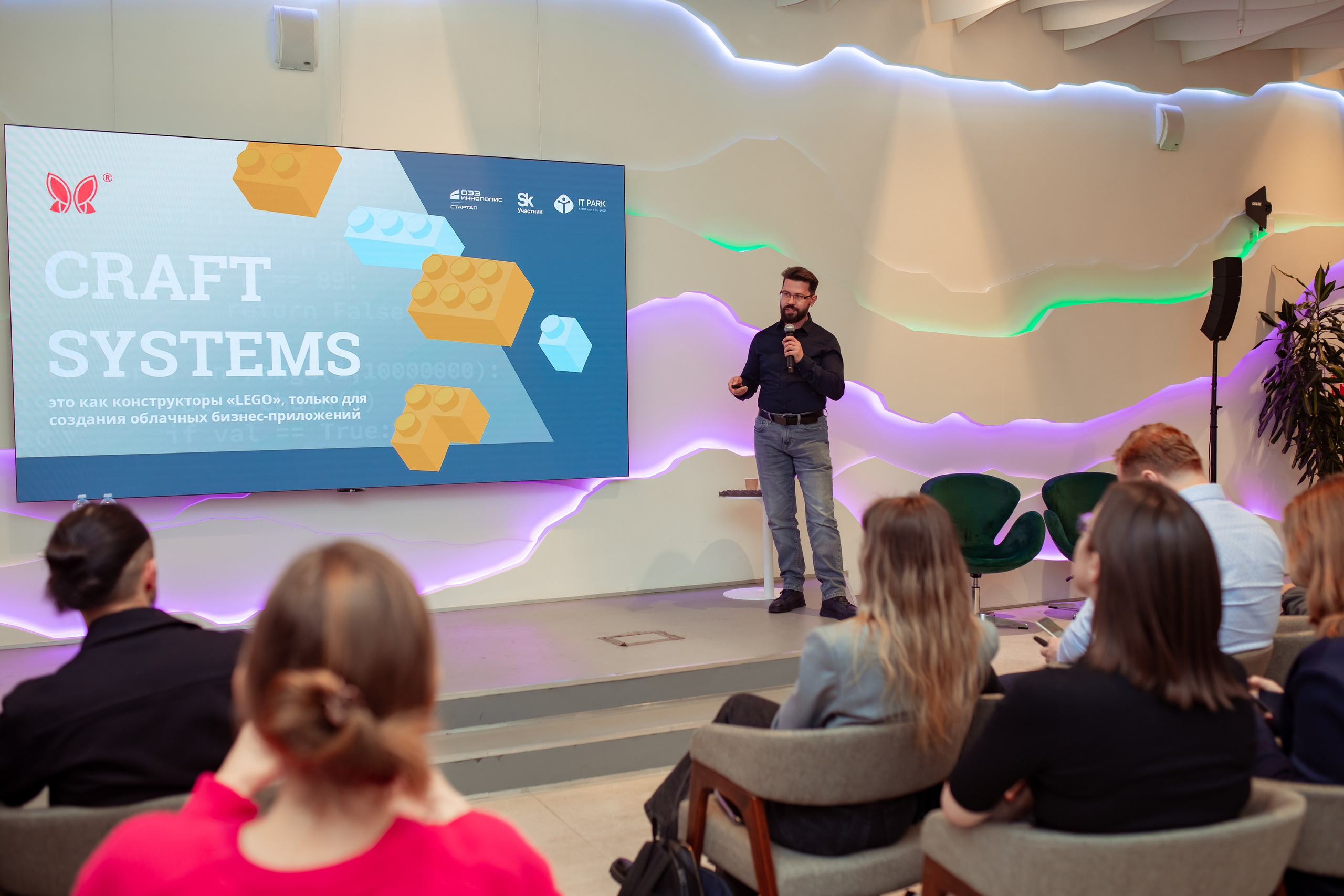 Венчурная Академия. Семейный и детский фотограф в Москве Дорогова Екатерина