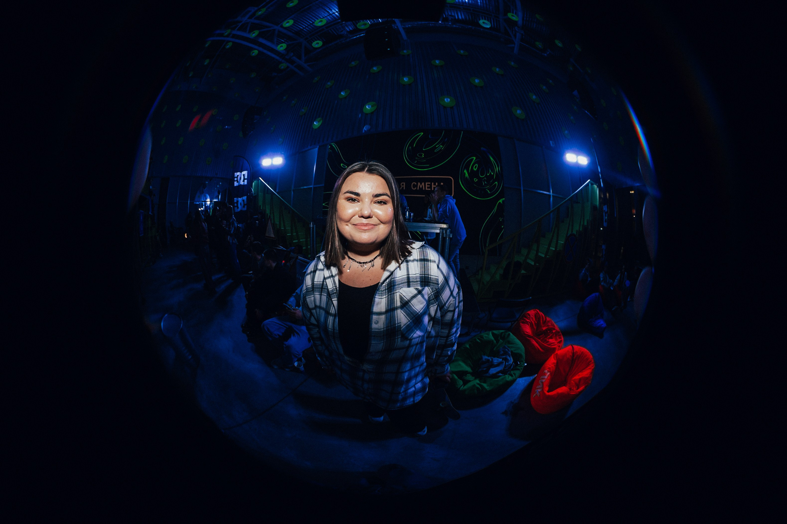 Ночная смена. Главная