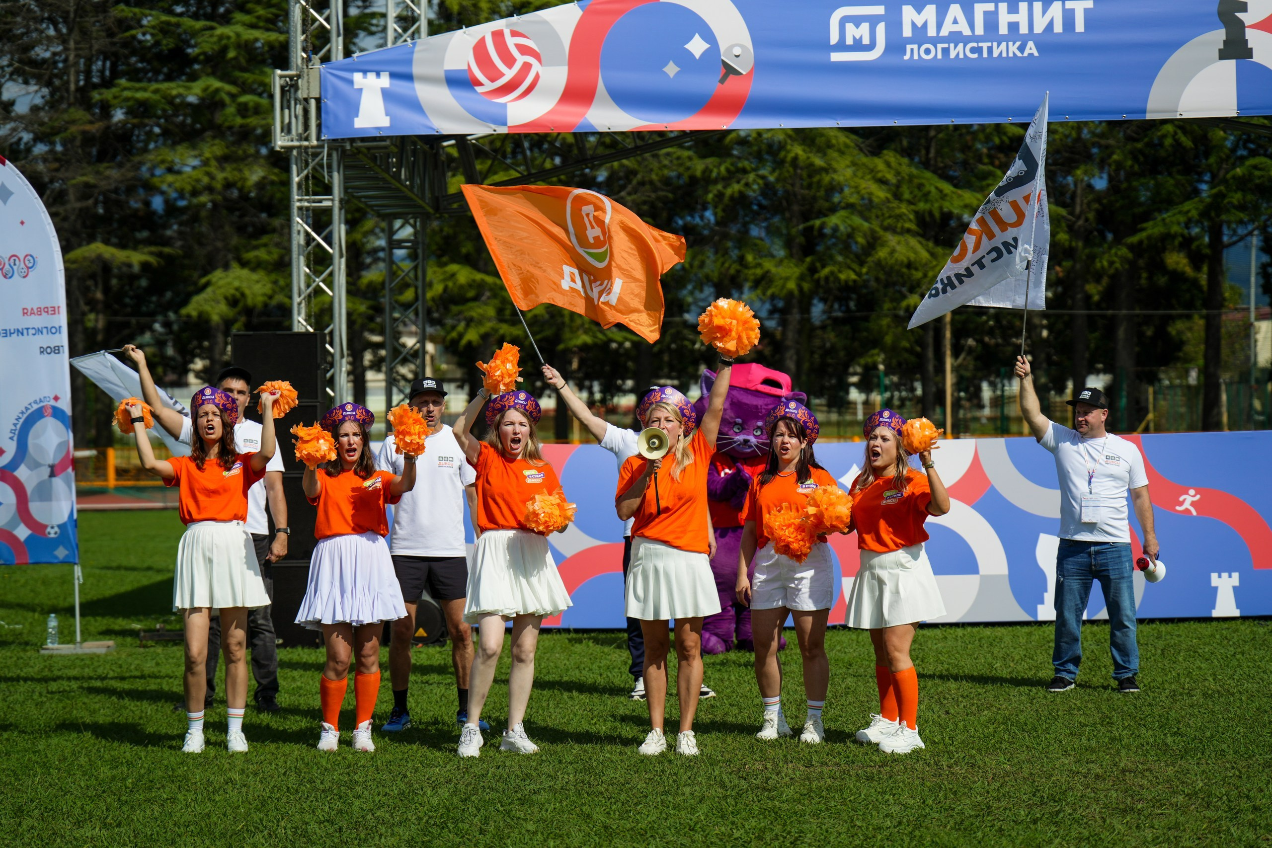 Магнит Корпоративная спартакиада | СК Юность, Адлер. Репортажный фотограф | Роза Хутор Красная Поляна Сочи Сириус
