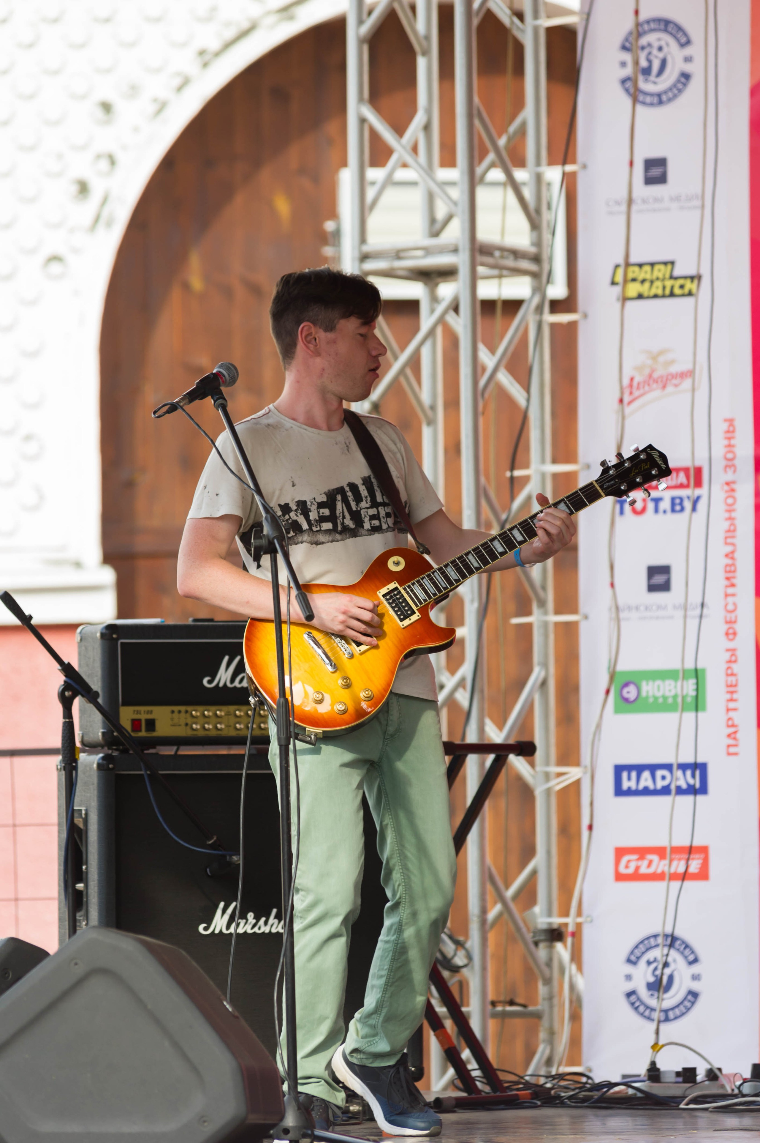 Музыка он-лайн. Vadzim Sych. Phptographer