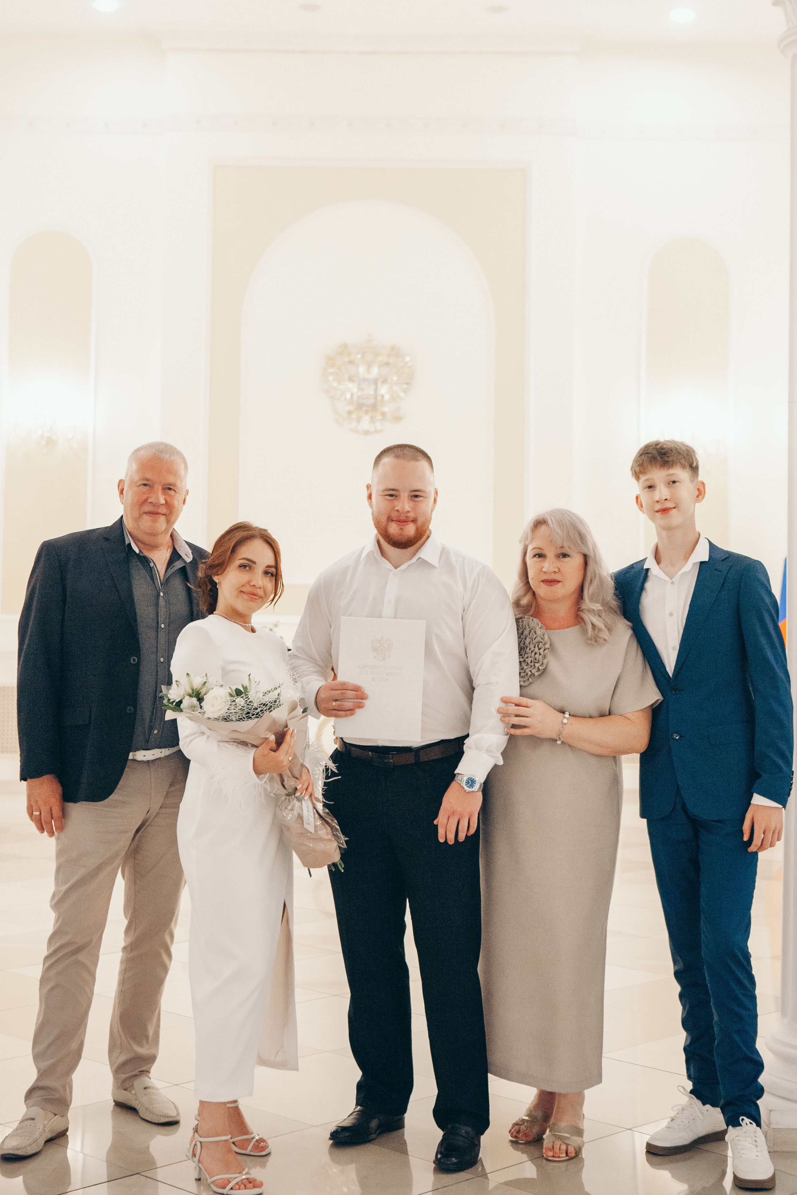 Роспись в ЗАГСе г Королёв. Фотограф Ольга Ефремова