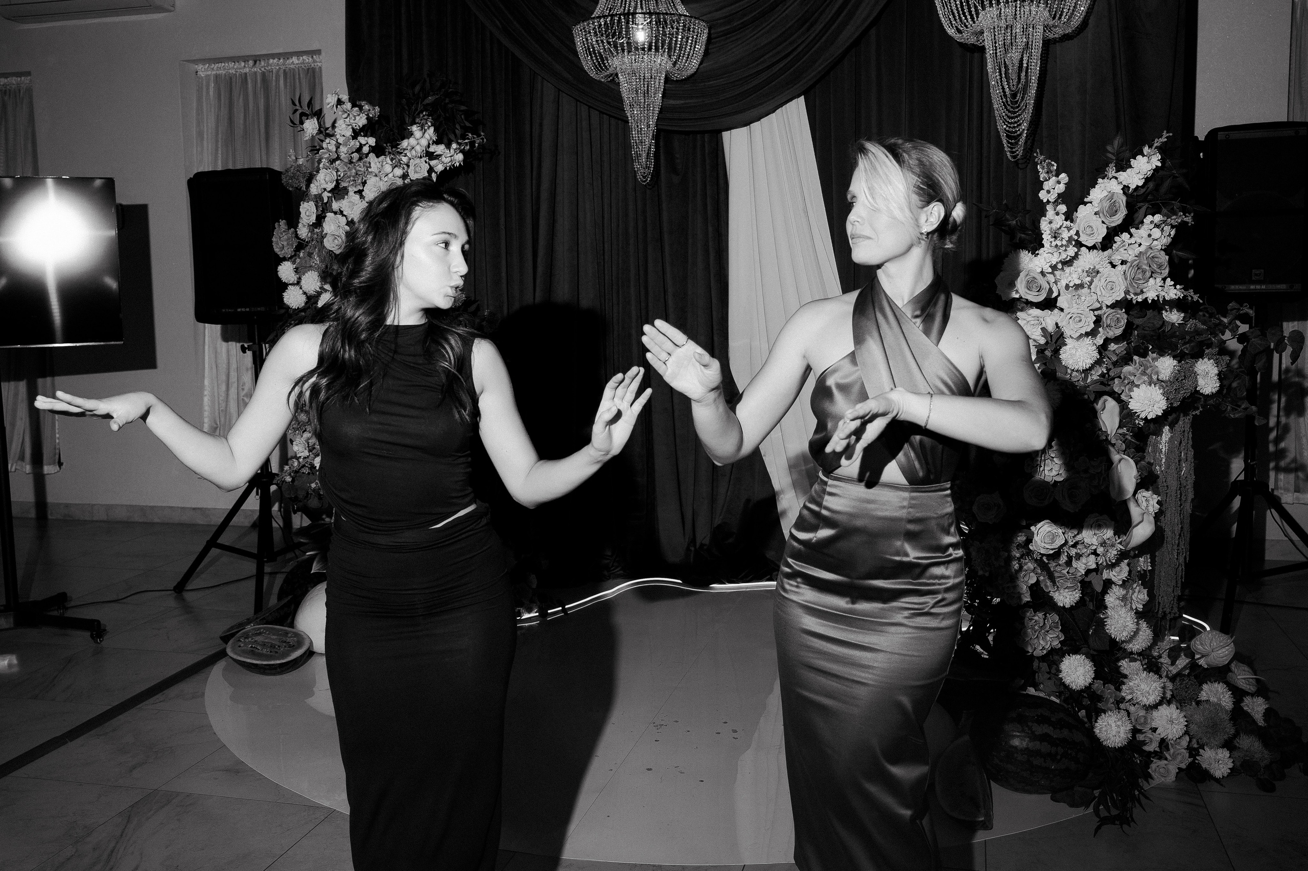 Данил и Регина. Главная