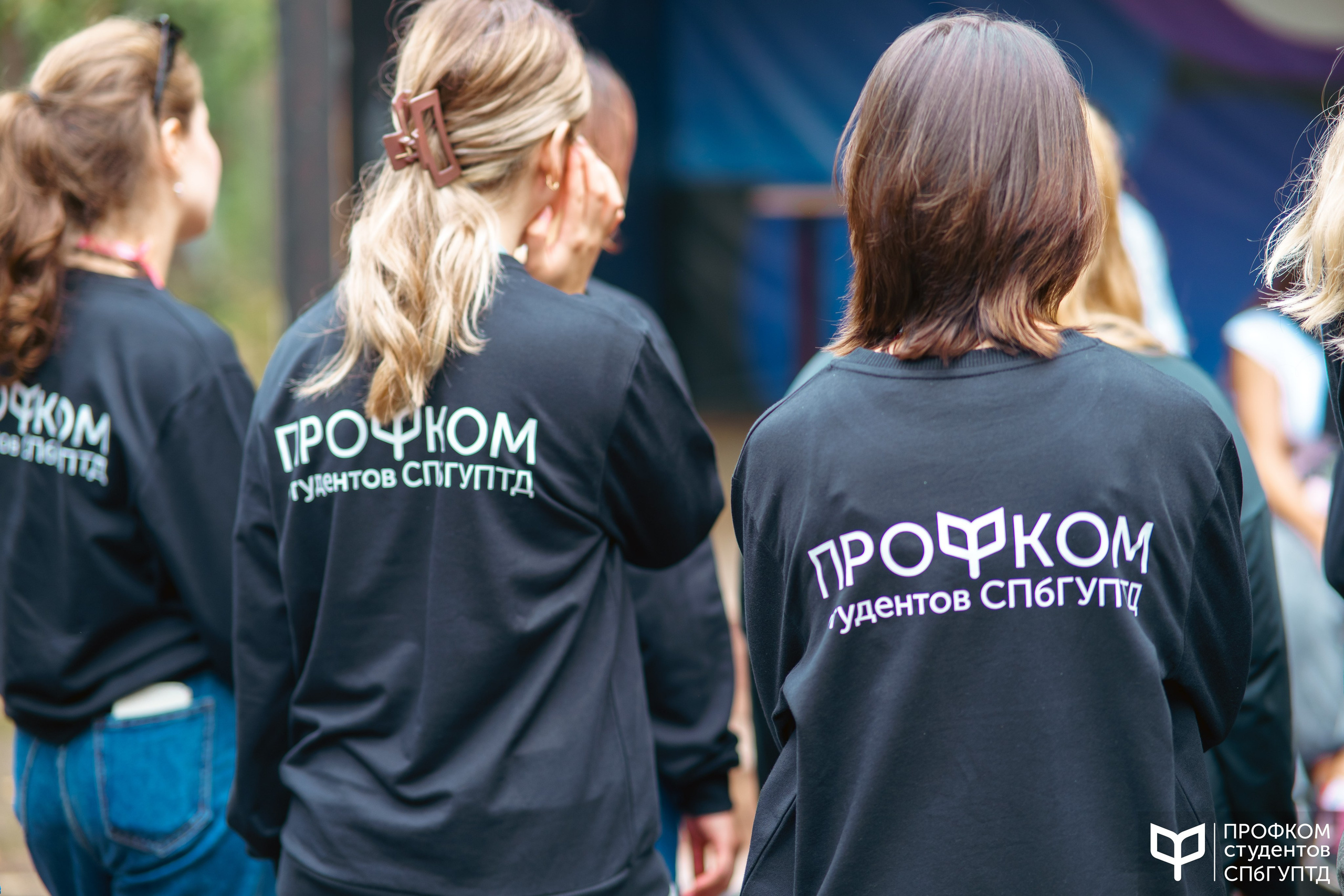 Репортаж студенческого выезда «ШАСЛ 2024». Фотограф в Санкт-Петербурге Ибрагимова Алина