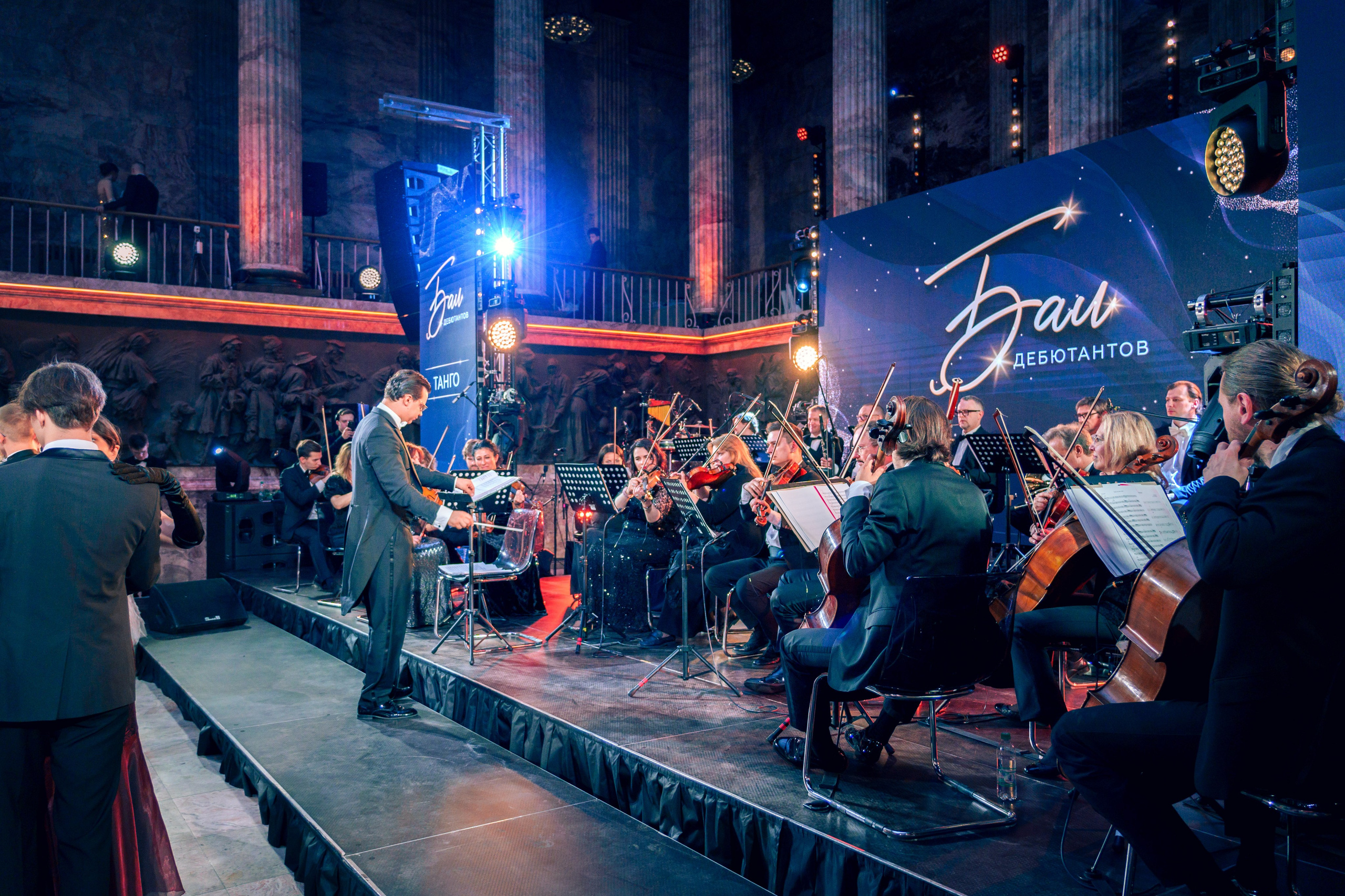 Бал дебютантов 2025. Фотограф в Санкт-Петербурге Ибрагимова Алина