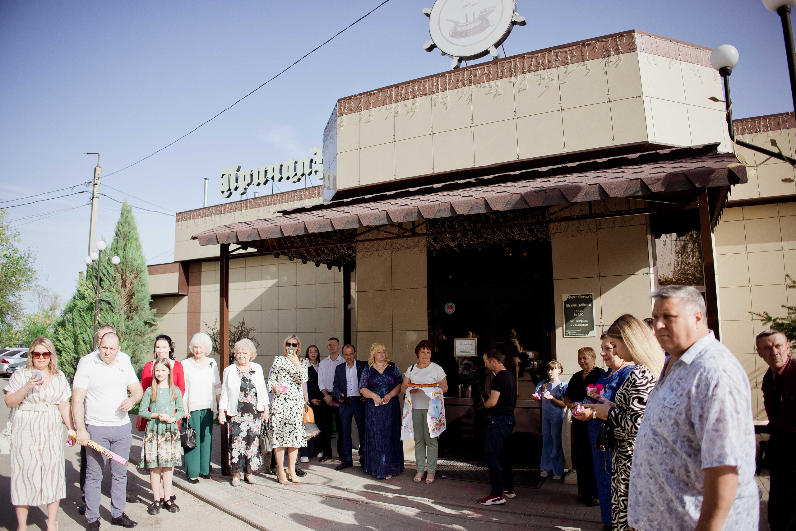 Дмитрий и Анна. Свадебный и семейный фотограф Яна Стражева. Волгоград, Москва