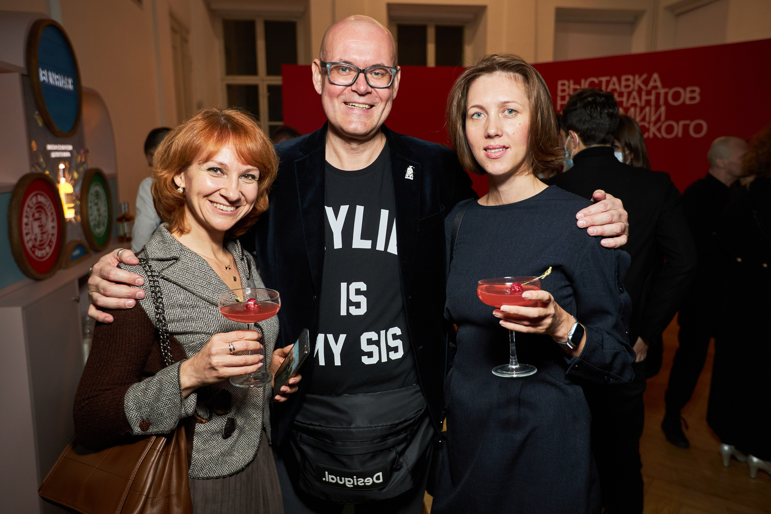 28. Фотограф Недорез Александр в Москве. Репортаж на ваших мероприятиях