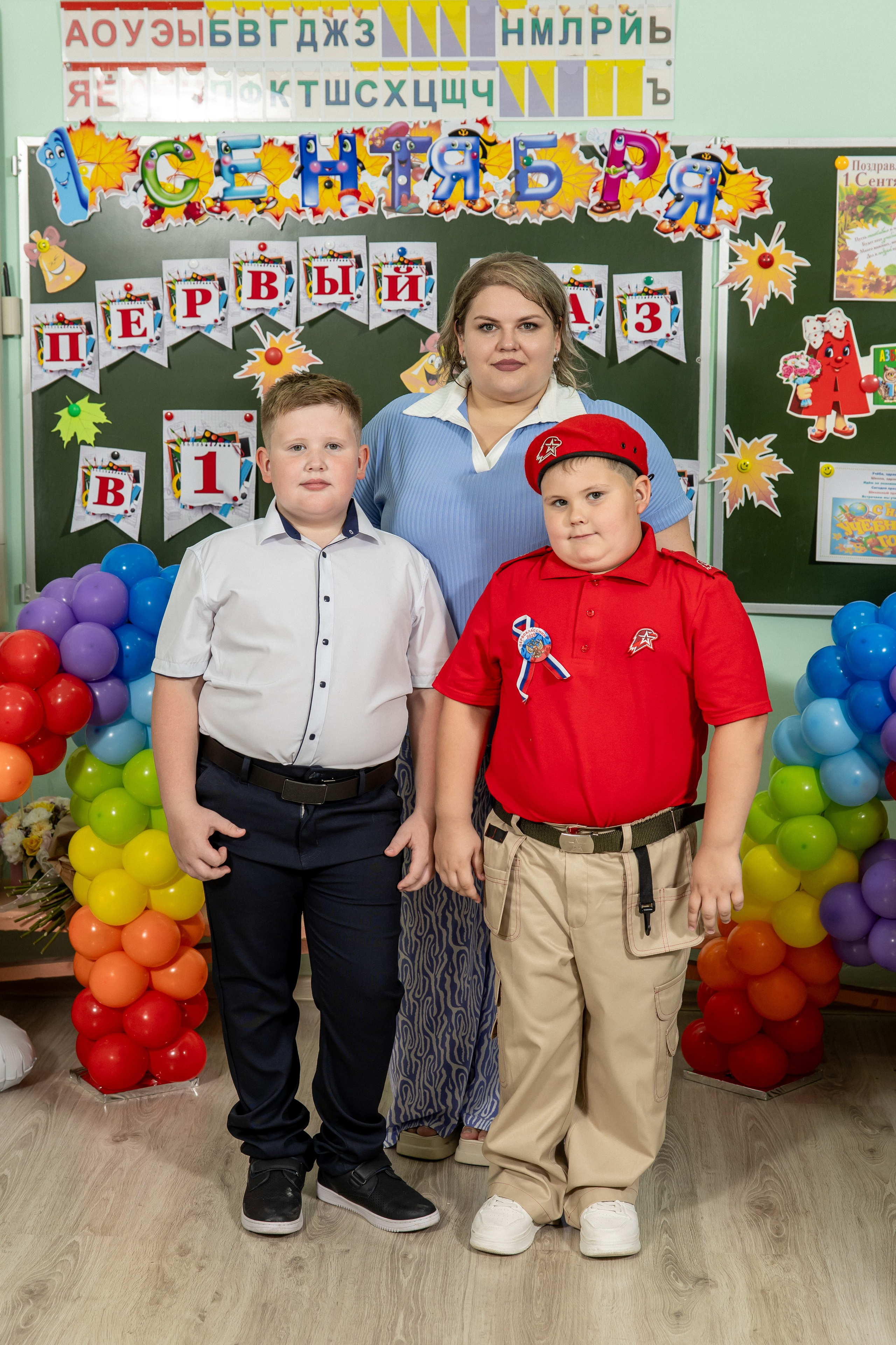 1 сентября 25 год. Семейный и свадебный фотограф в Геленджике Михаил Шматов