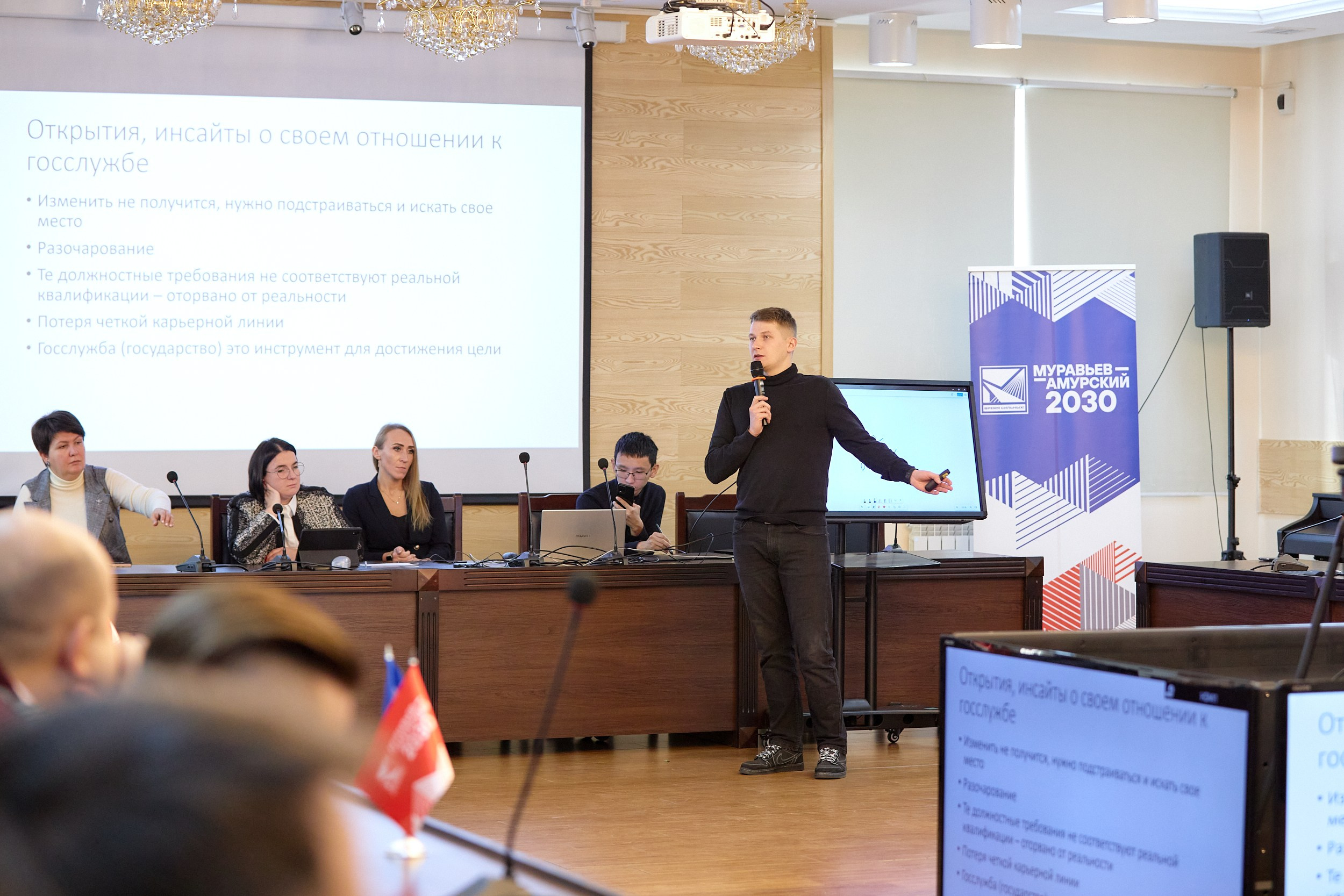 Муравьёв-Амурский 2030. Бурятия. Репортажный фотограф Владивосток Анастасия Сокольникова