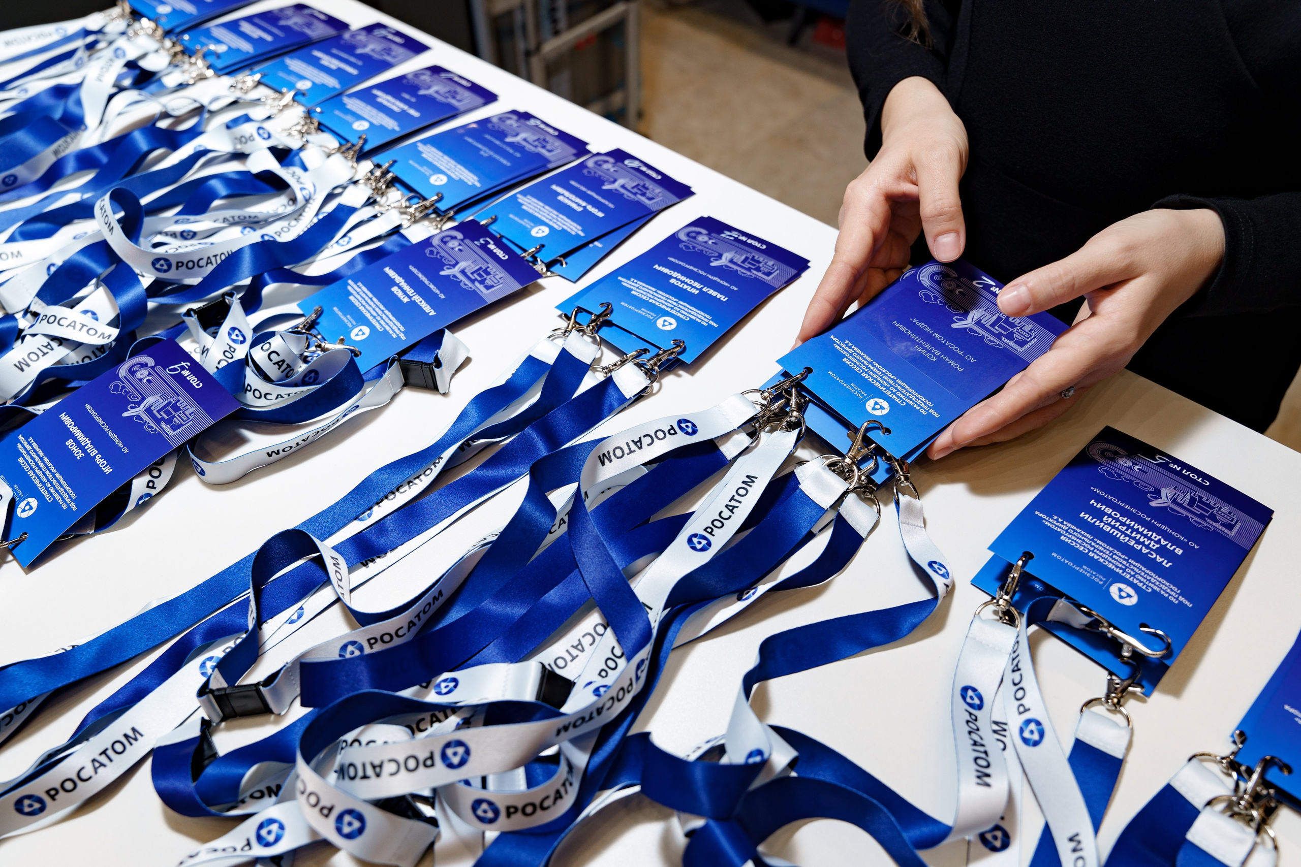 Конференция РОСАТОМ. Фотограф в Москве и России