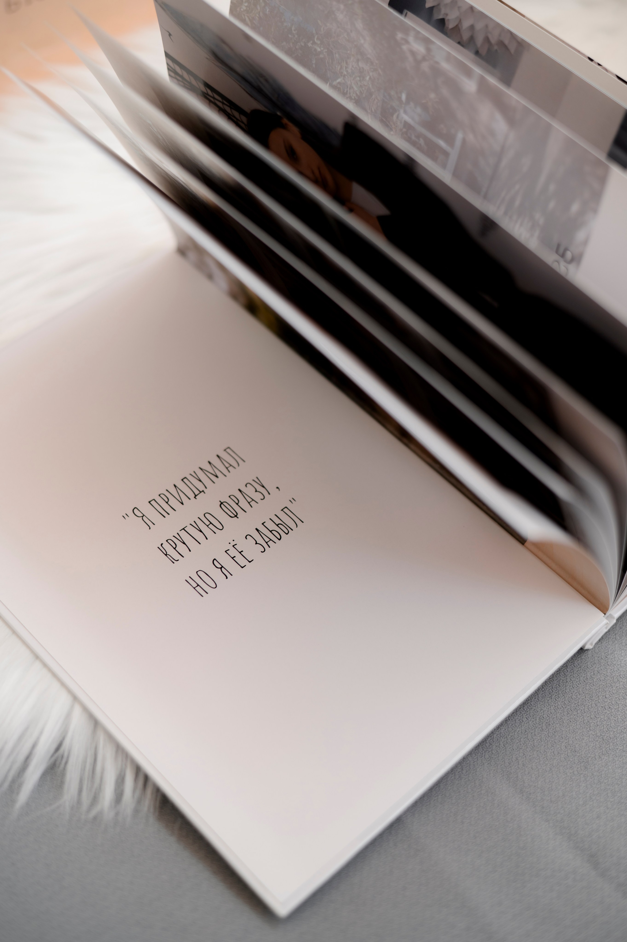 Школьные альбомы. Свадебные и семейные фотокниги