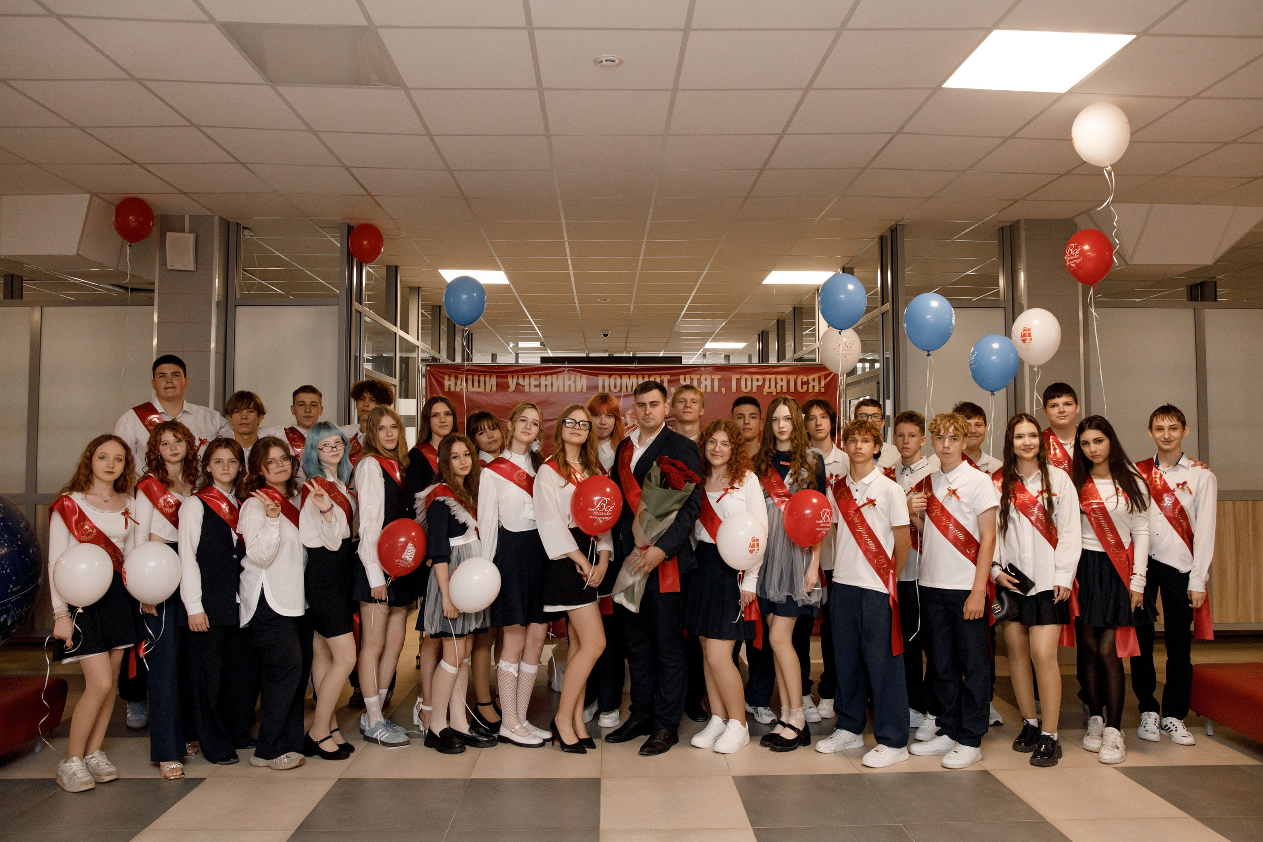 Школа 107 г. Краснодар. Выпускные альбомы в Краснодарском крае