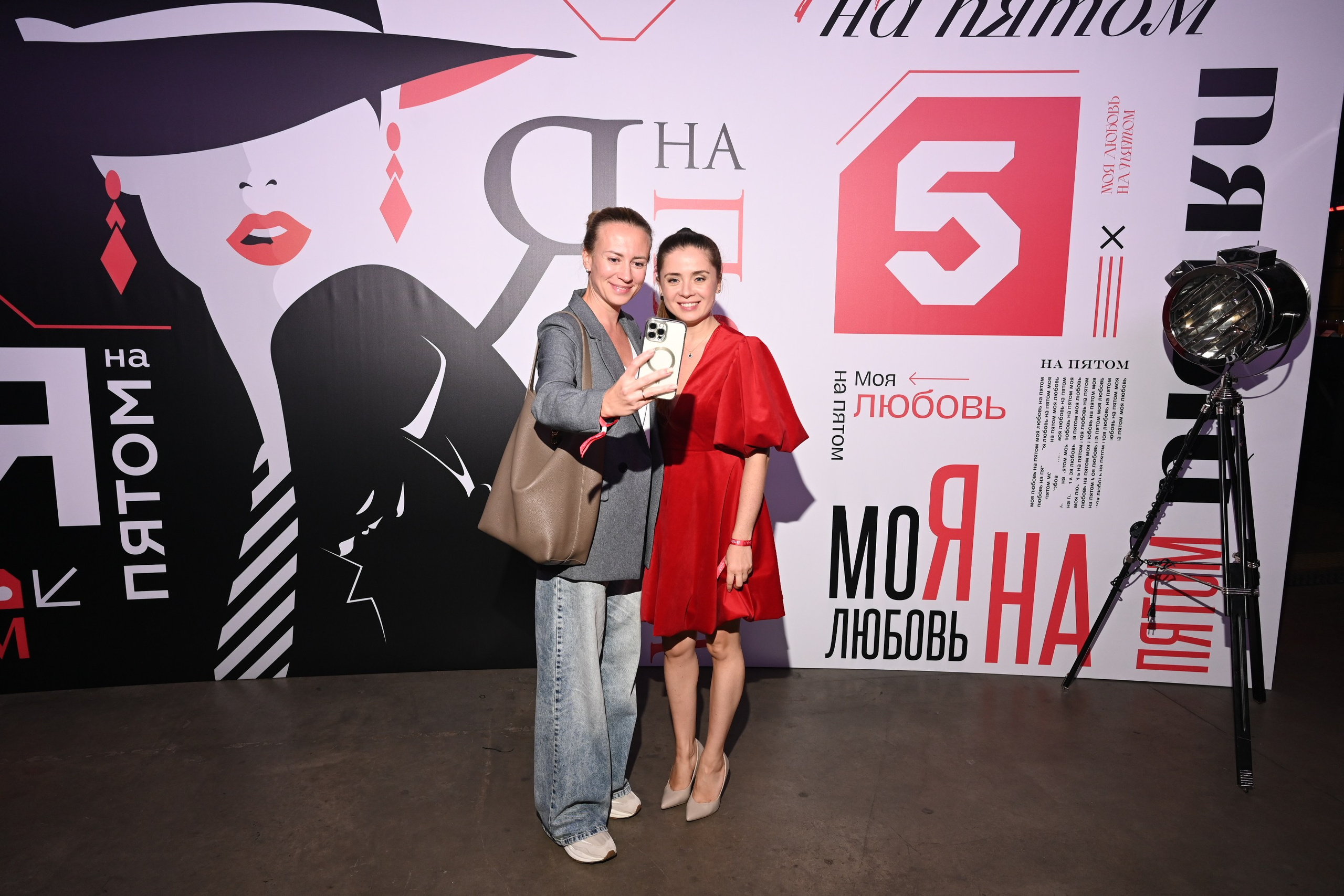 Презентация Пятого канала 01.10.2024. EVEREST PHOTO REPORT