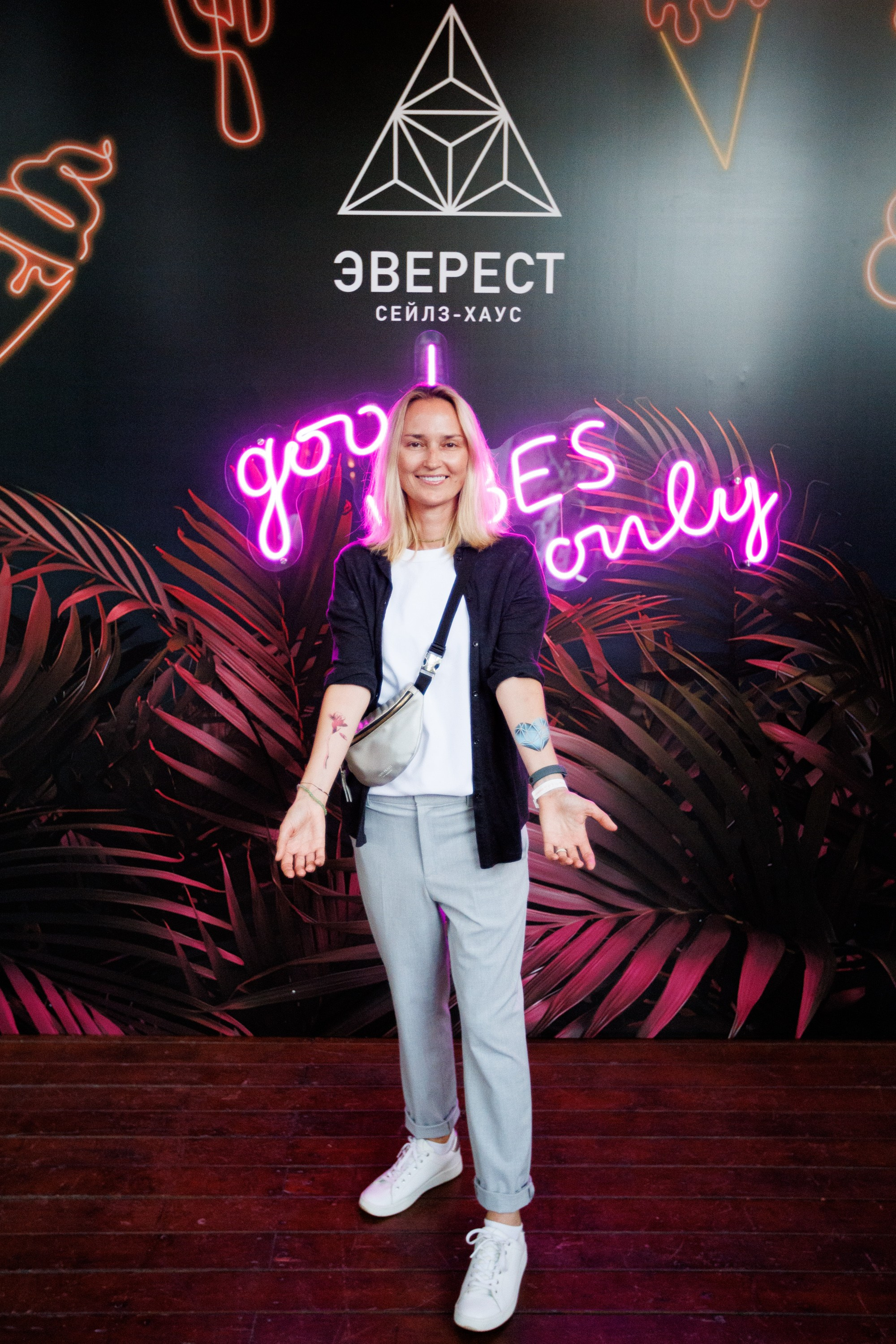 EVEREST VIBE good vibes only 16.08.2023. EVEREST PHOTO REPORT