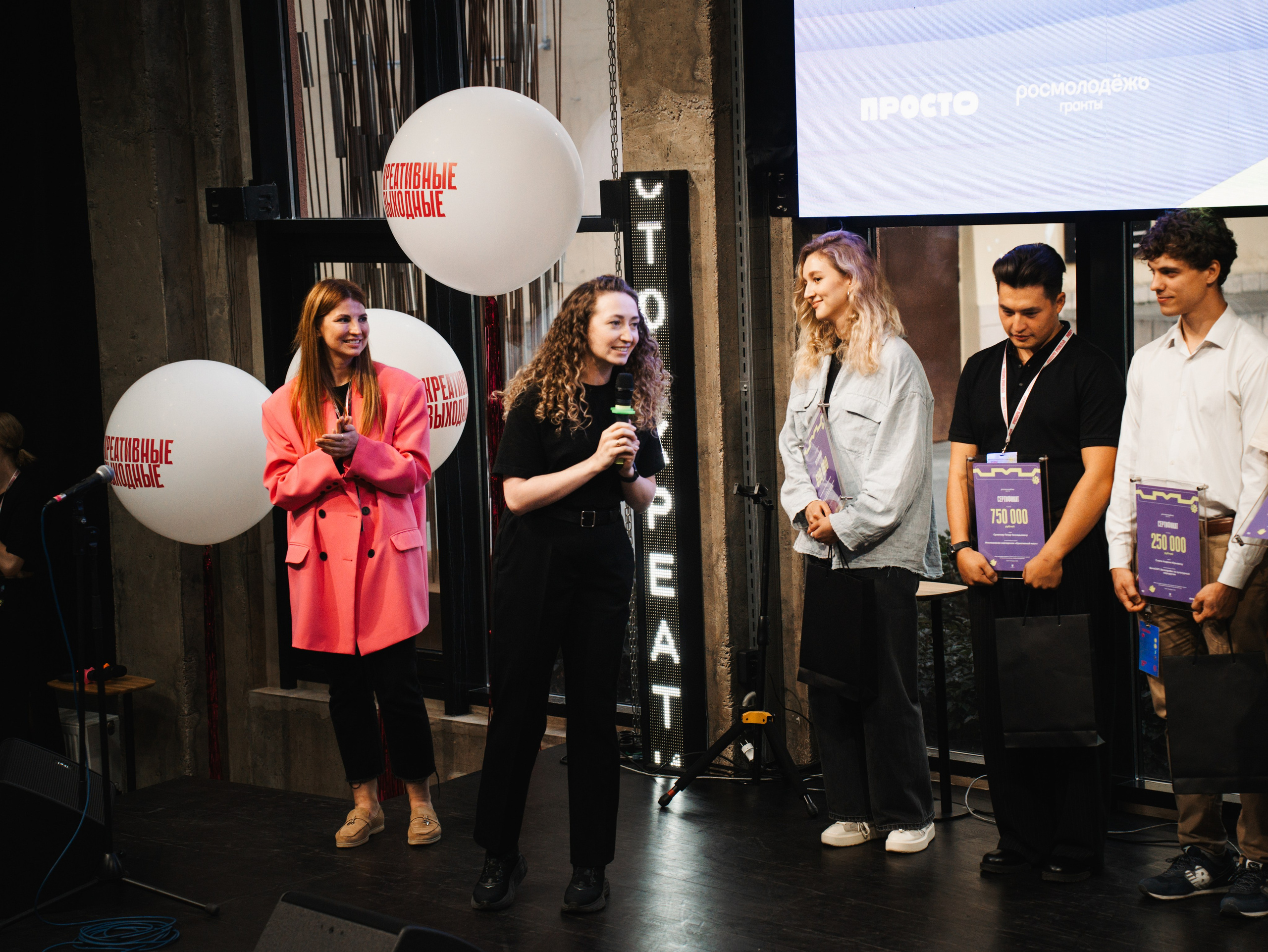 Фестиваль «Креативные выходные 2024». Фотограф в Санкт-Петербурге Полковникова Юлия