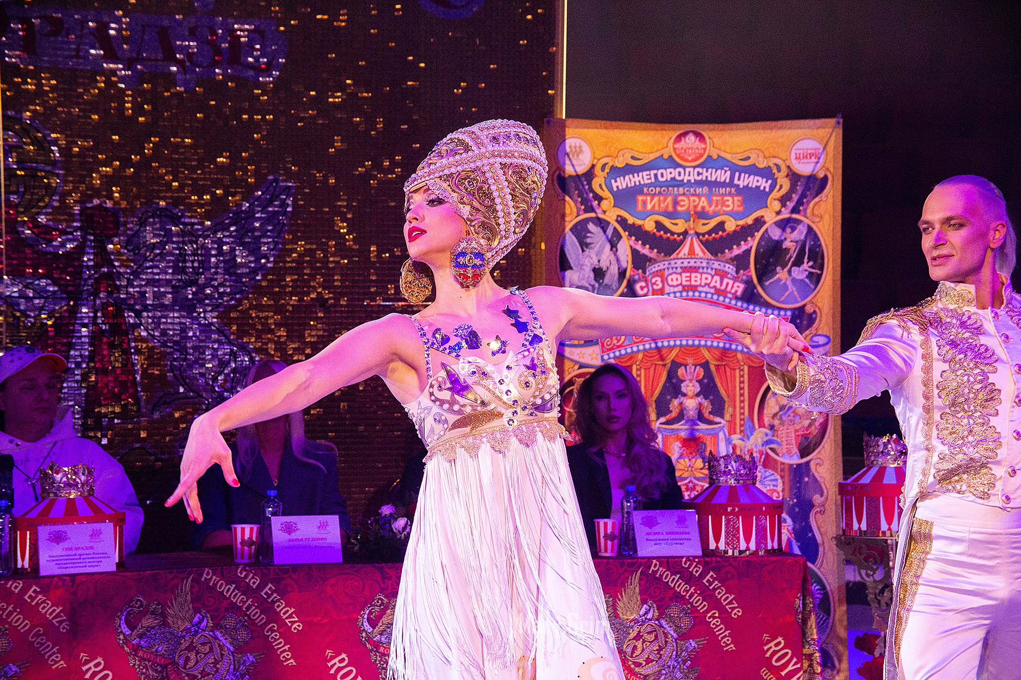 Цирк Гии Эрадзе. Детский и семейный фотограф, фотограф мероприятий Нижний Новгород