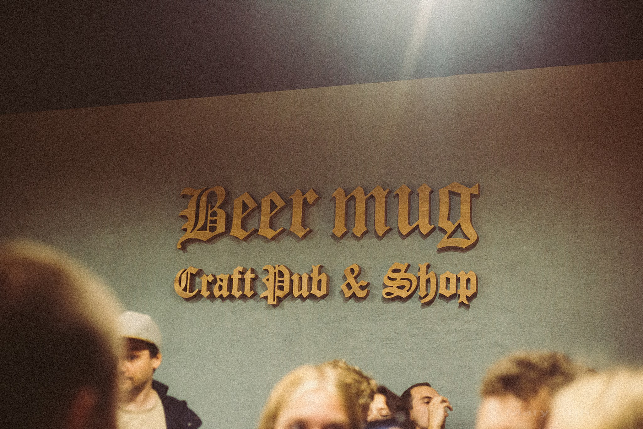 Открытие Beer mug. Детский и семейный фотограф, фотограф мероприятий Нижний Новгород