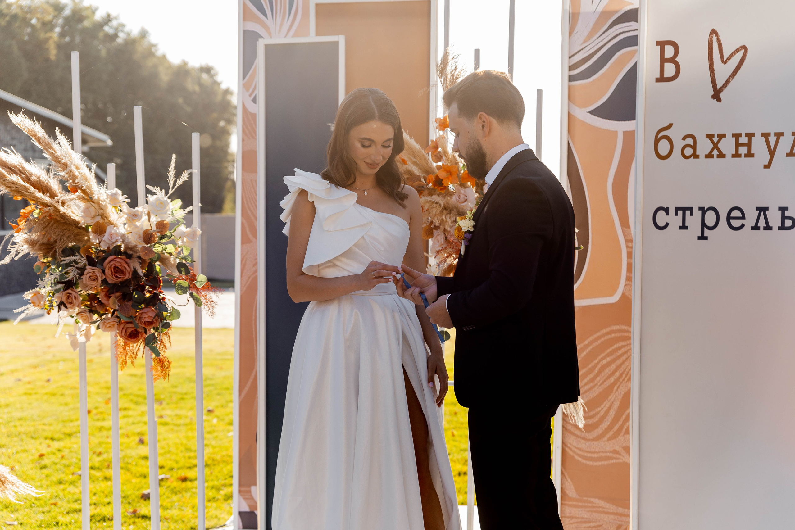 Настя|Никита. Свадебный фотограф Надежда Рыжикова