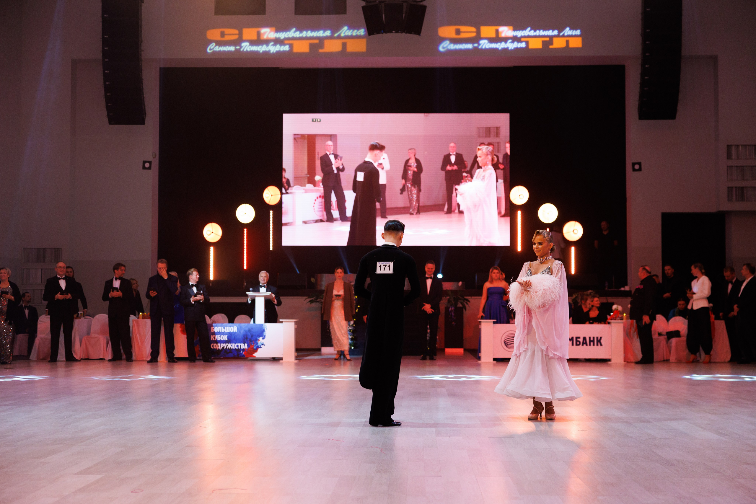 Большой кубок содружества. Репортажный фотограф Санкт-Петербург | Роман Карбышев