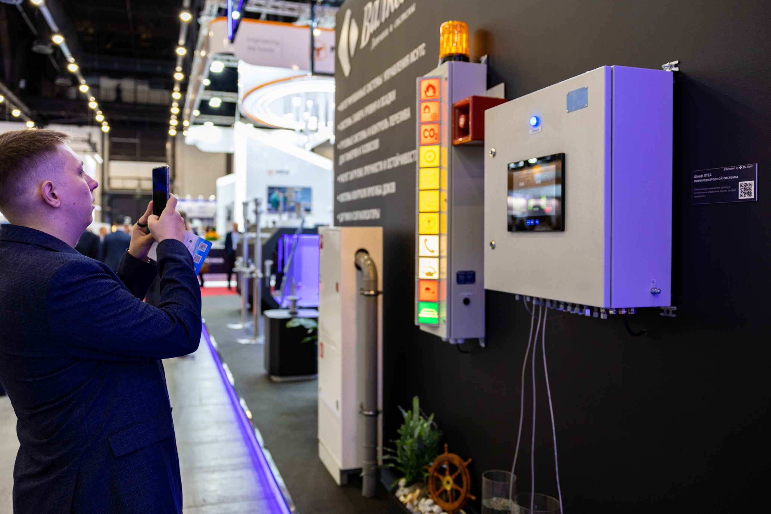 Выставка НЕВА 2025. Репортажный фотограф Санкт-Петербург | Роман Карбышев