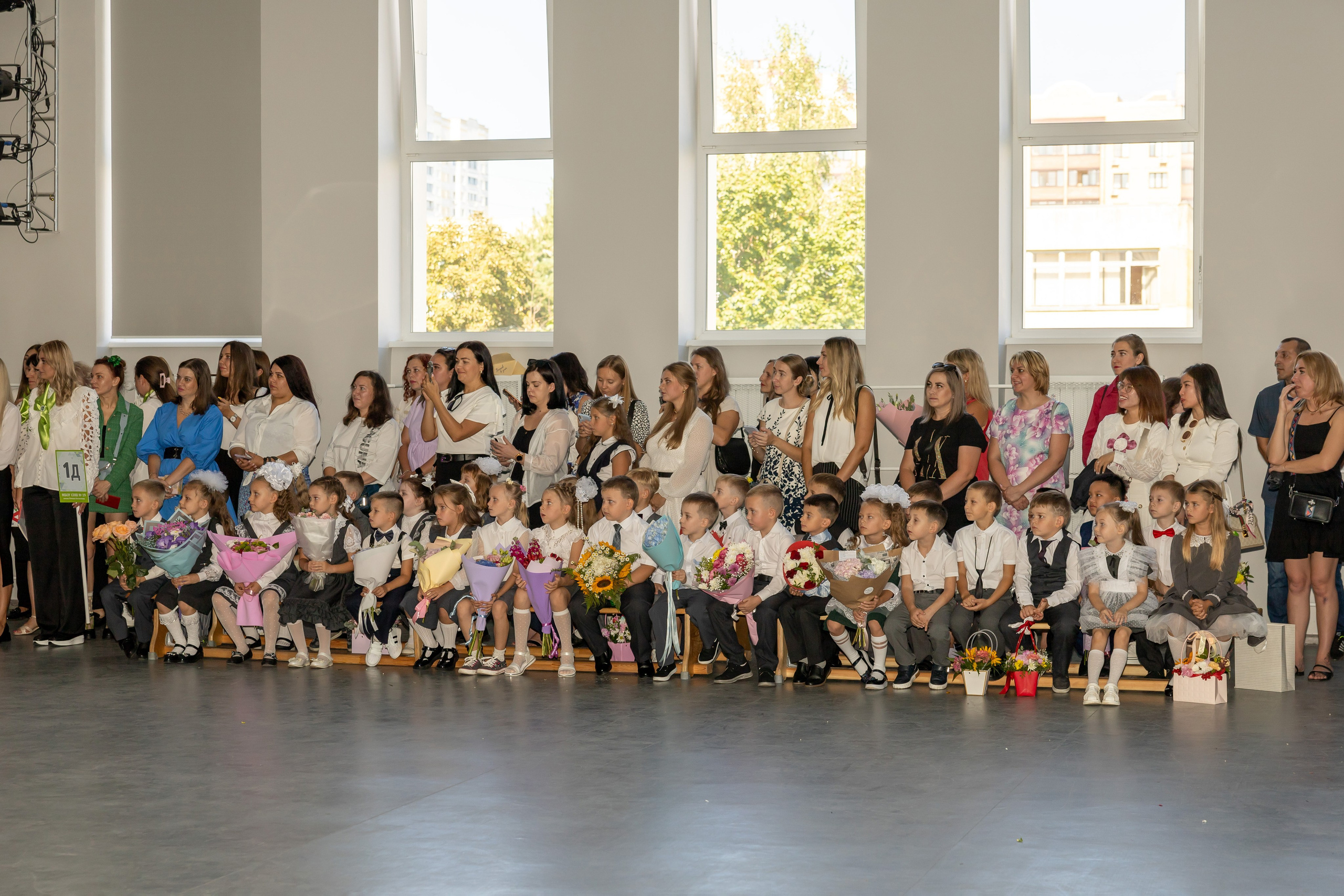 Линейка 1 сентября