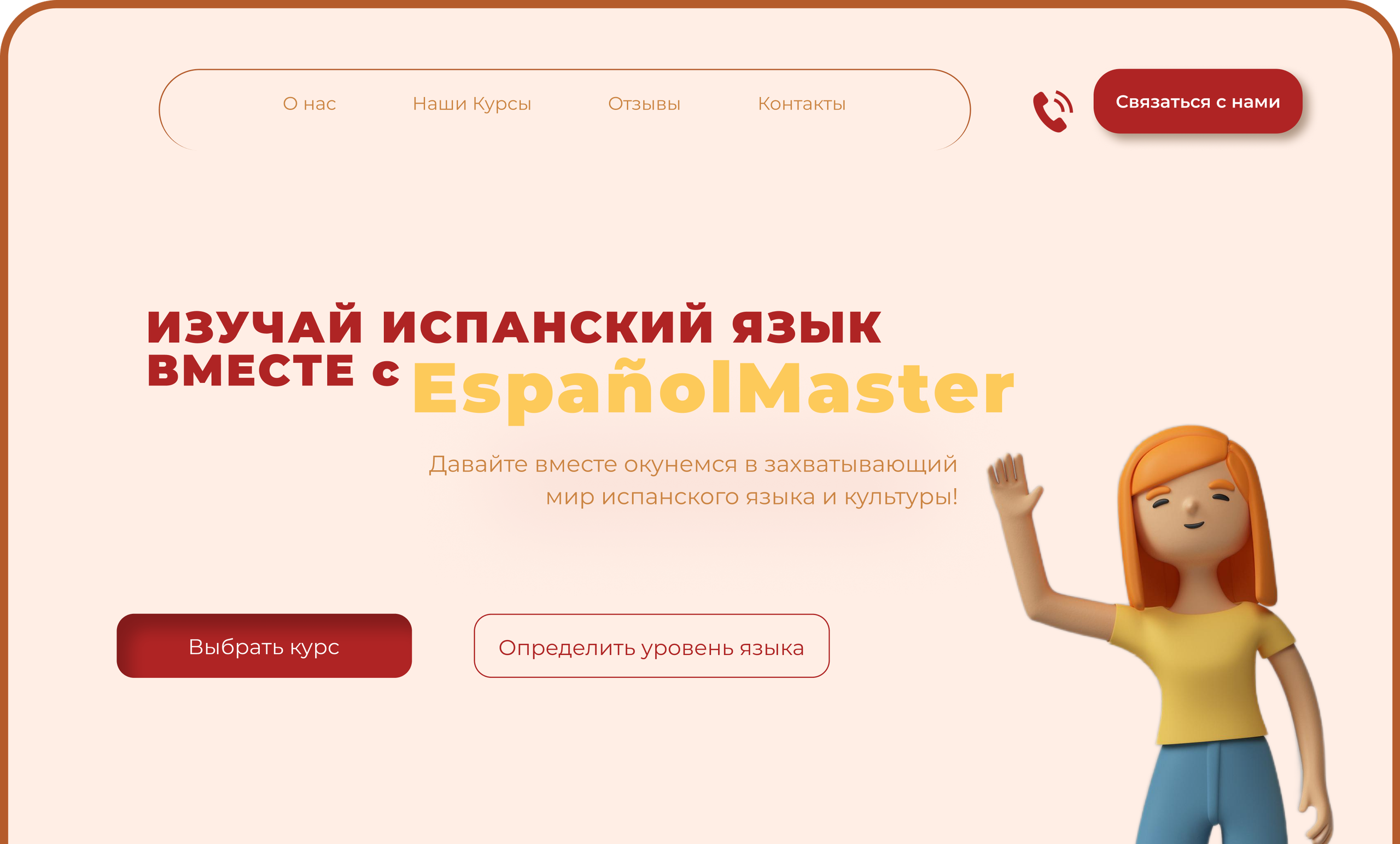 Общее портфолио. Агентство «Кооператив»