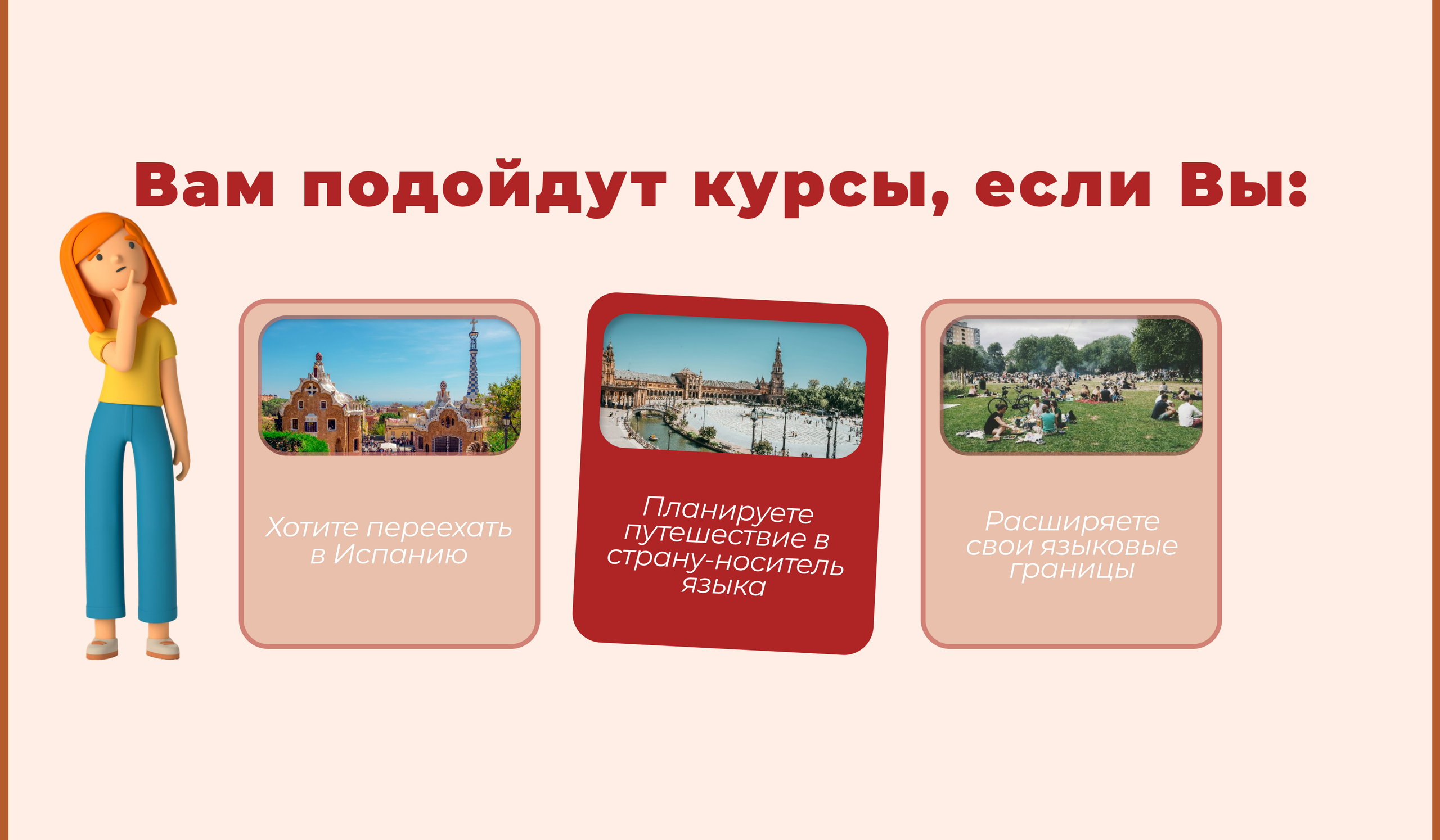 Общее портфолио. Агентство «Кооператив»