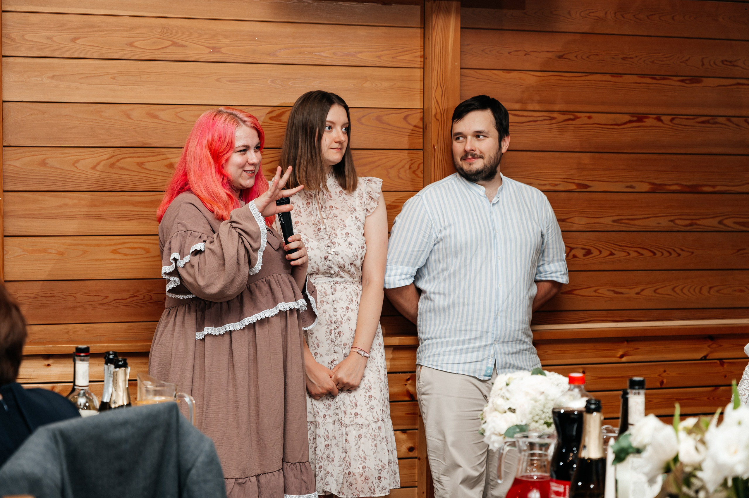 Марина и Александр