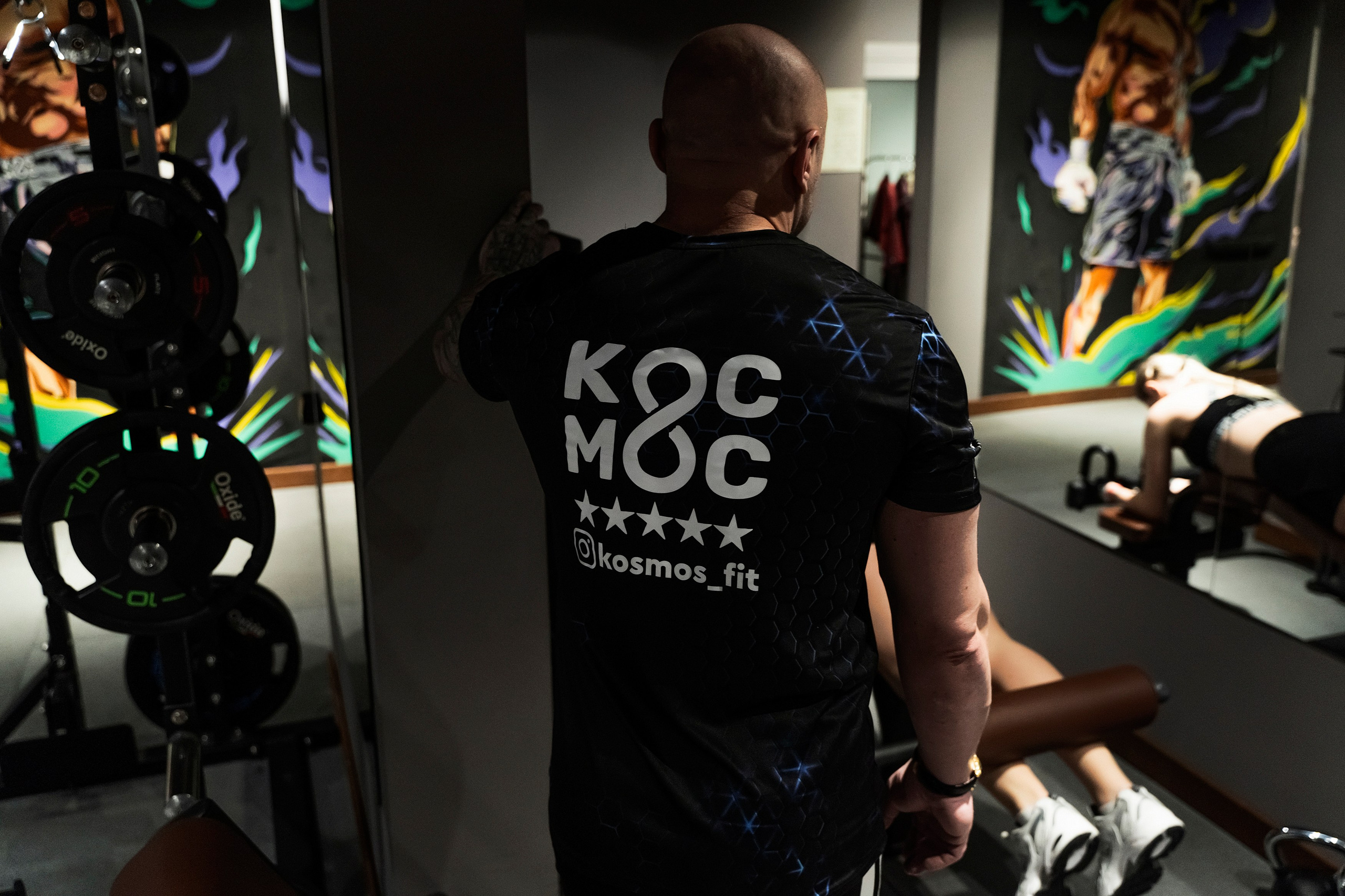 KOSMOS FIT. Фотограф Казань