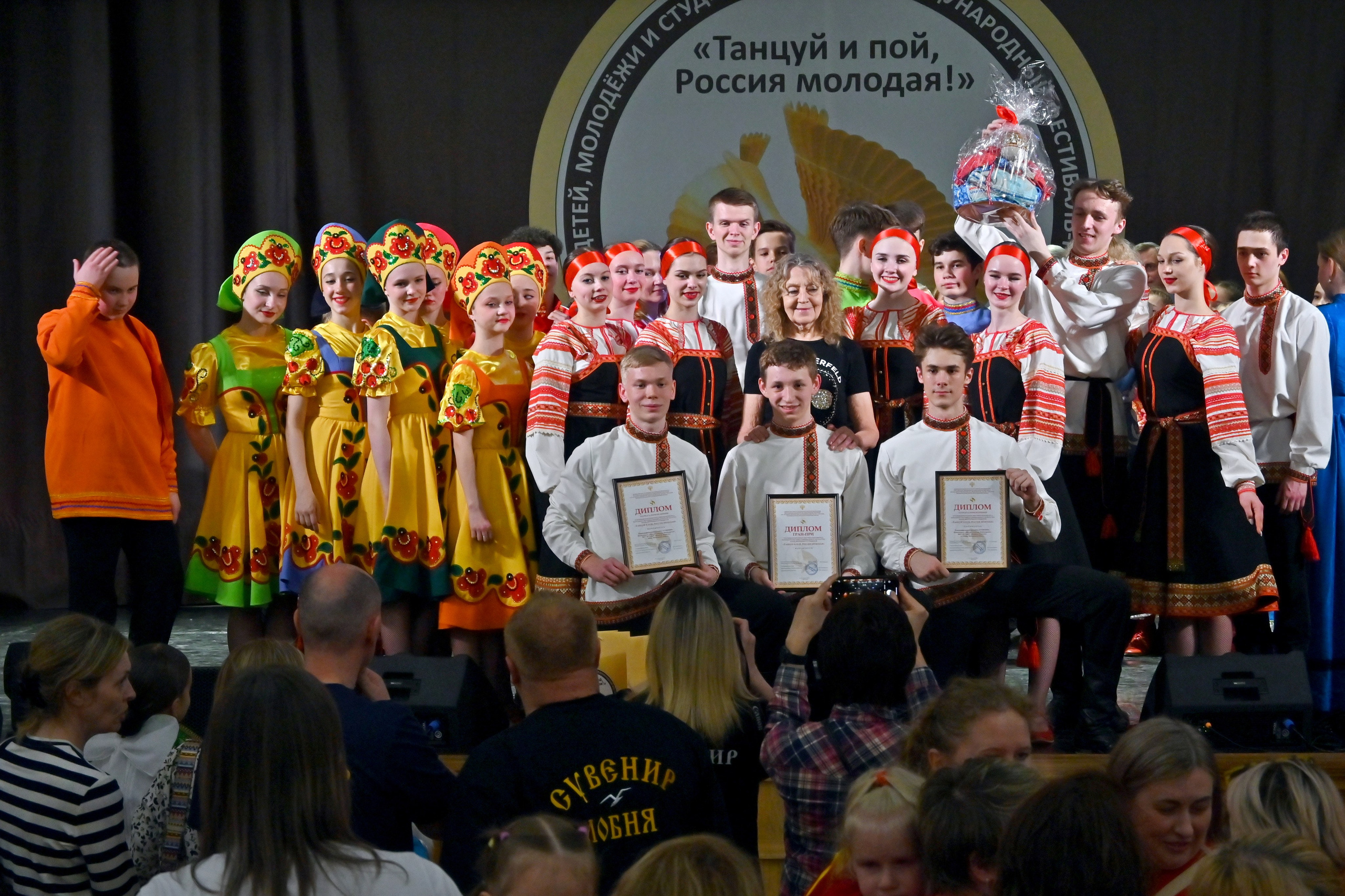 Гала-концерт. Танцуй и пой, Россия Молодая! 22.04.2024. Профессиональный фотограф в Москве Алёна Котова