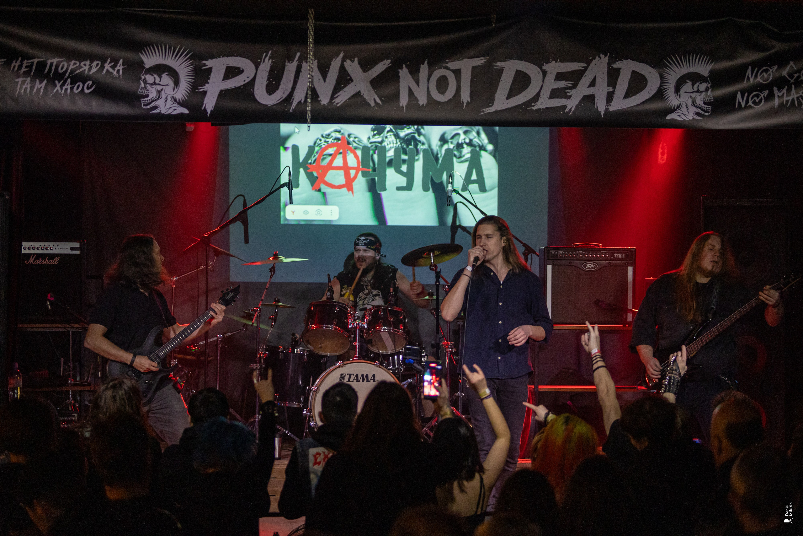 ABYSS & ICE 31 января 2026 КАЧУМА. Портретный фотограф Денис Милютин