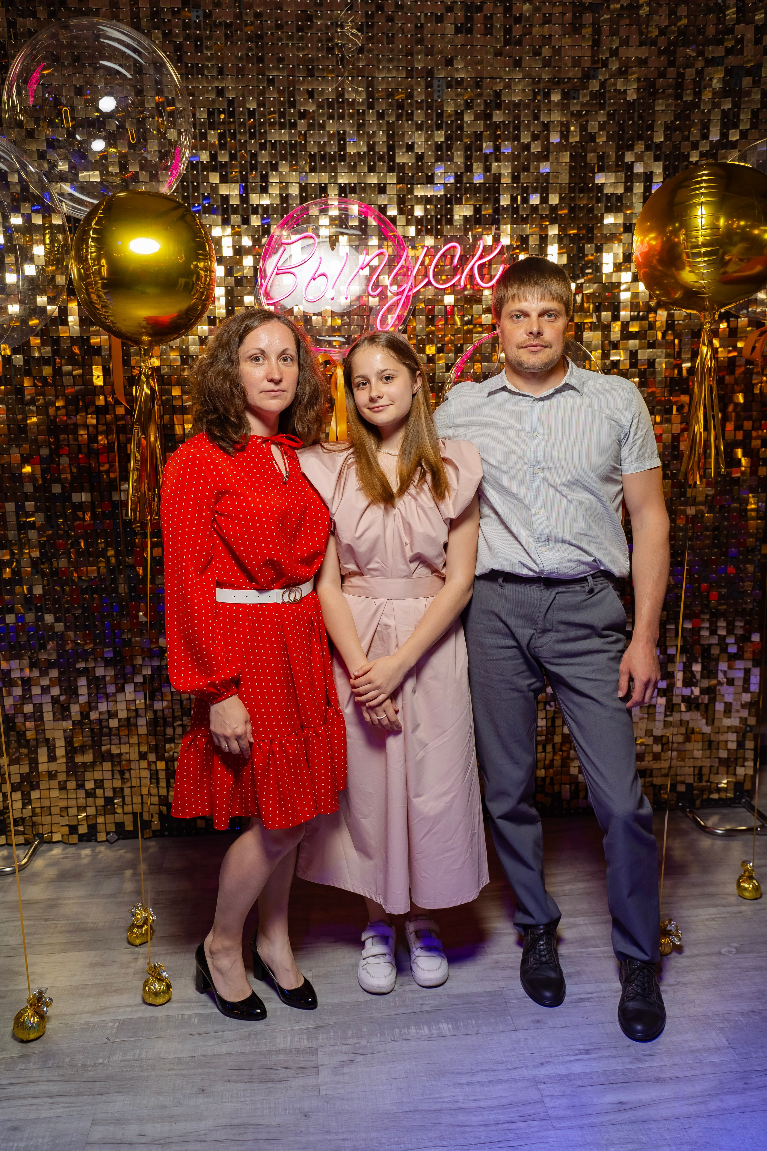 Выпускные. Фотограф Александр Вишняков