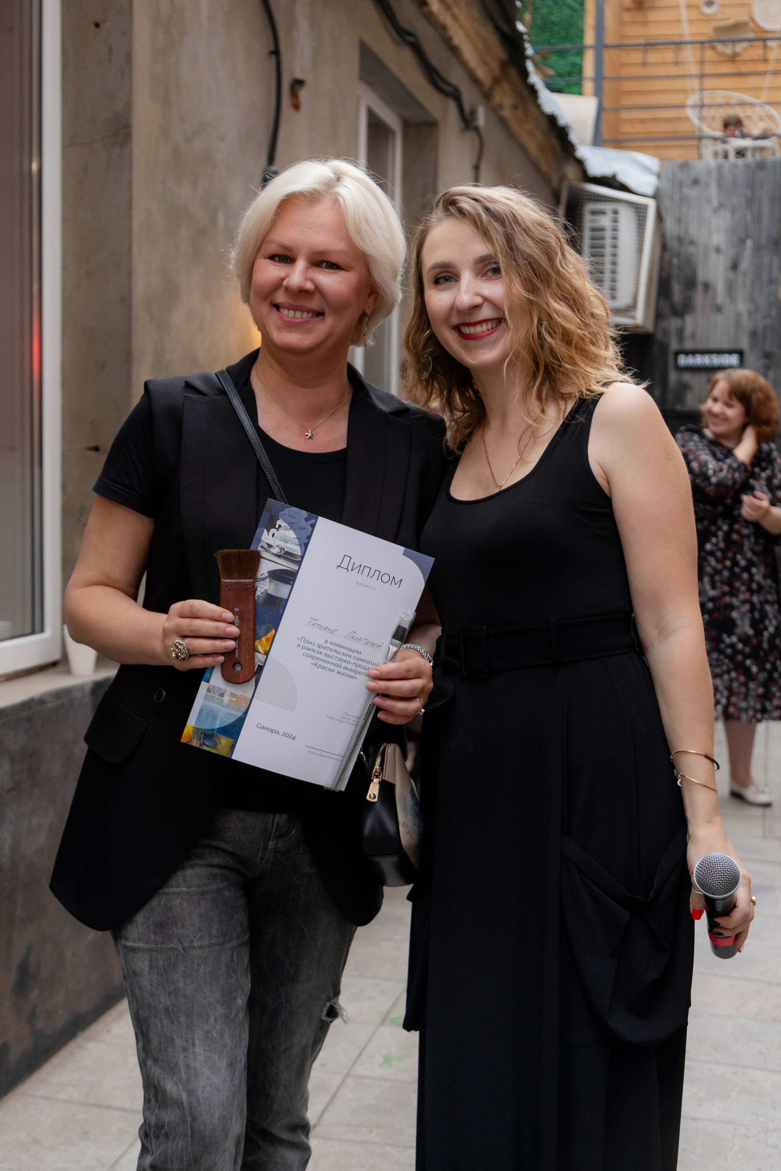 Акварель. Фотограф в Самаре / Олеся Широнина