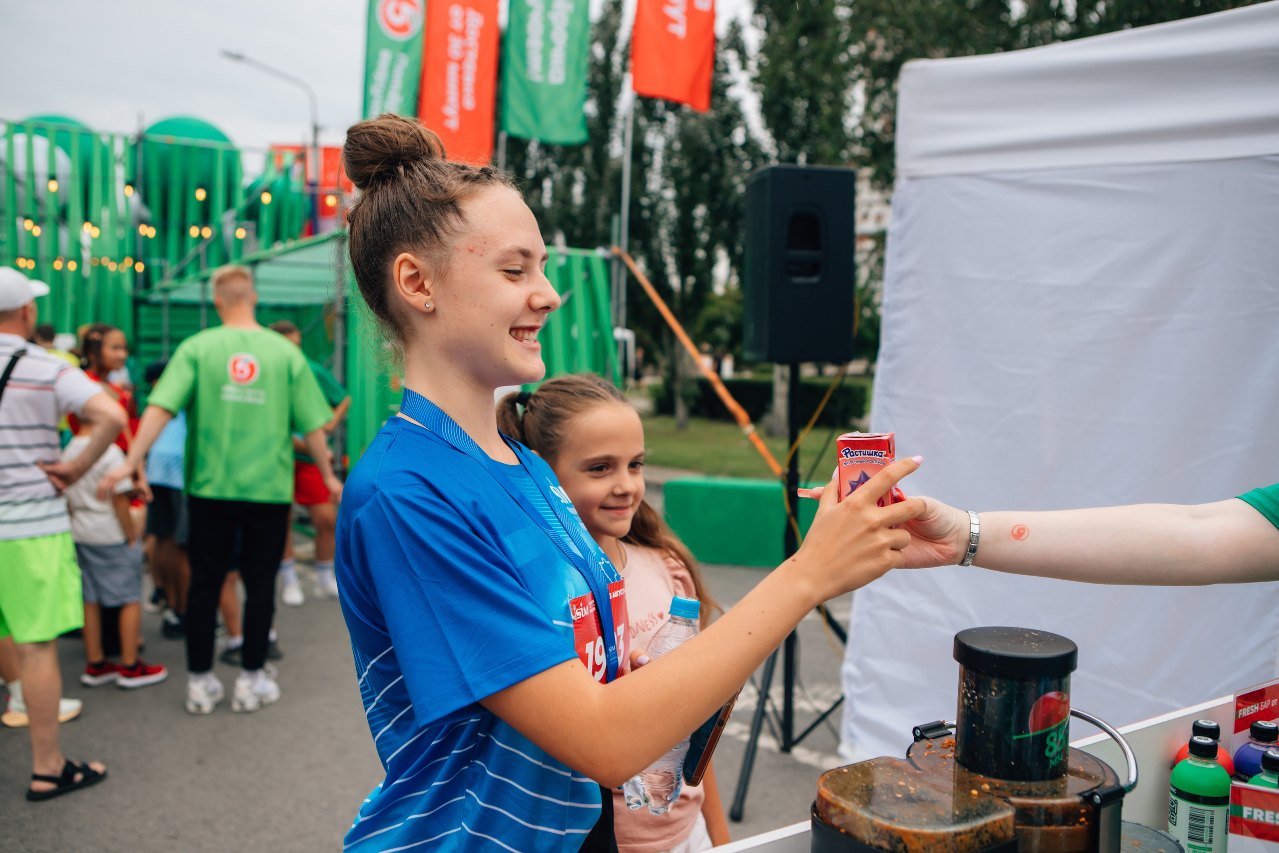 День города (ПЯТЕРОЧКА). Главная