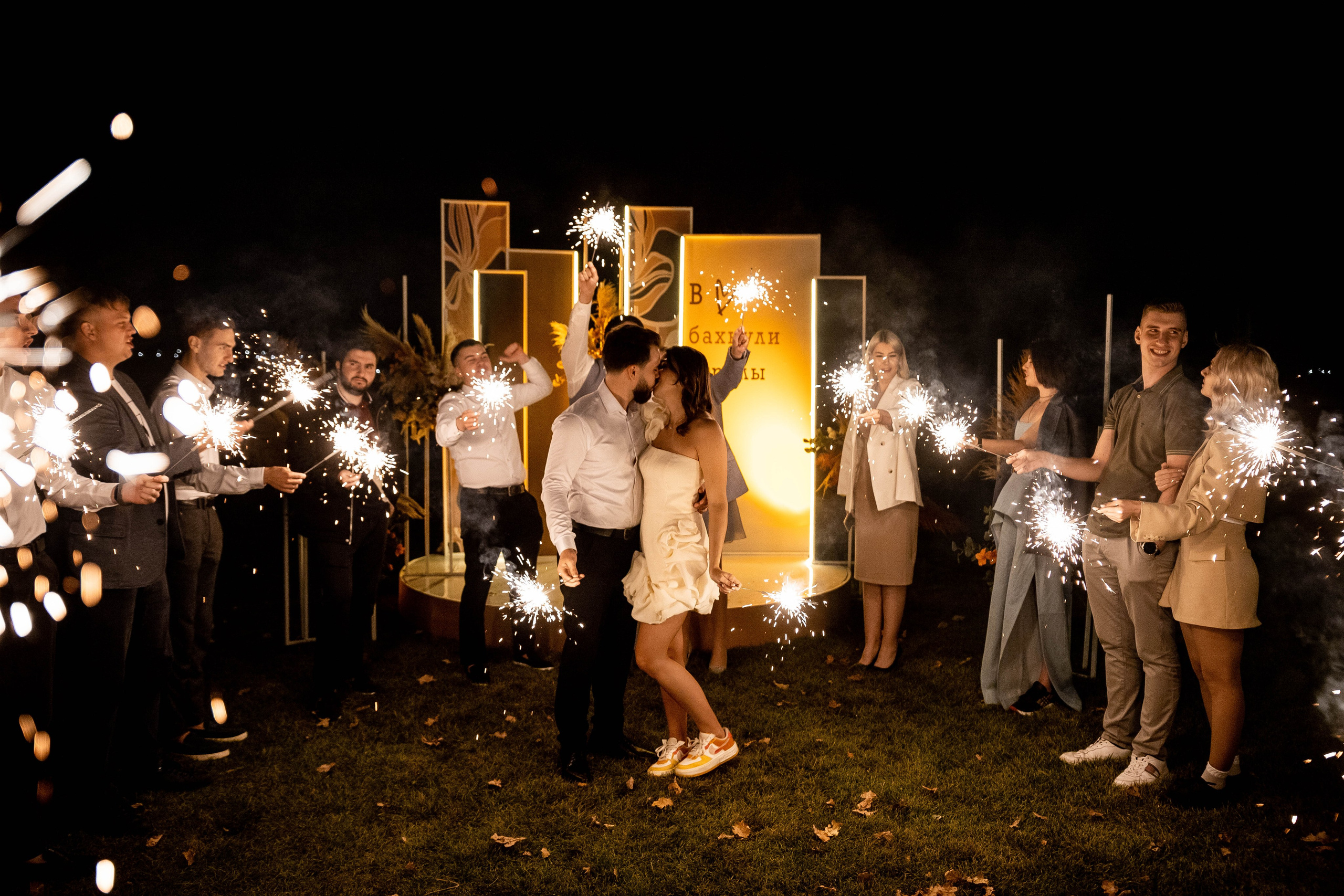 Настя|Никита. Свадебный фотограф Надежда Рыжикова