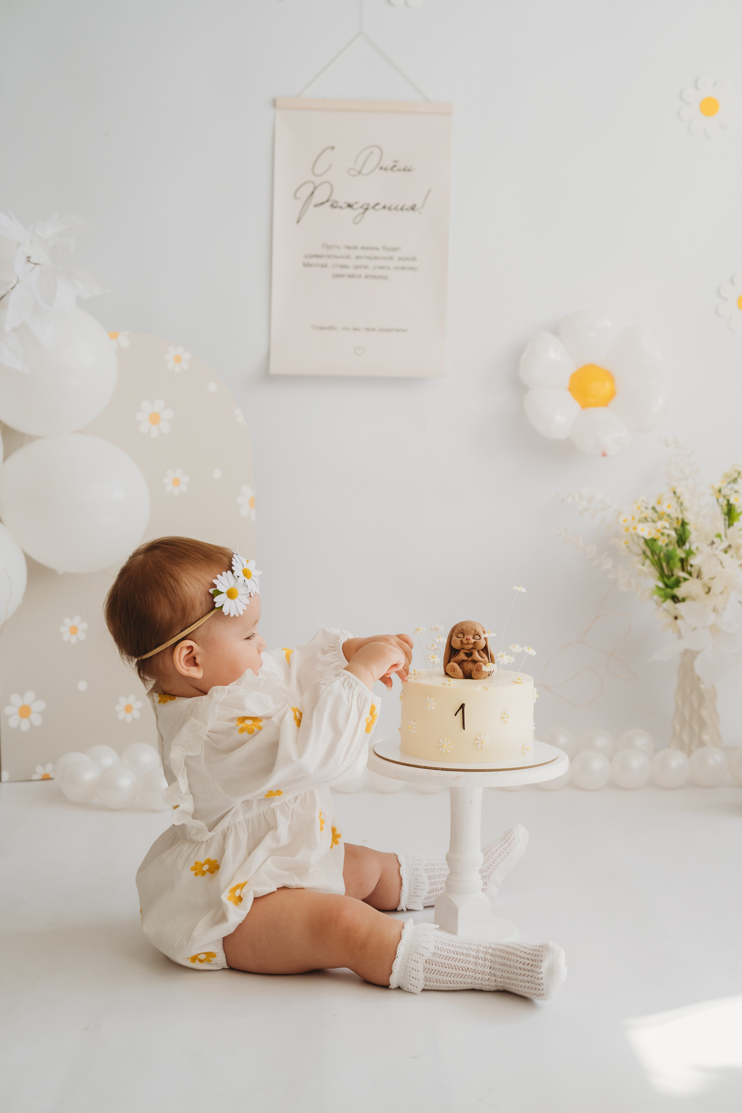 Годик. Фотограф новорожденных во Владимире Анастасия Воробьева