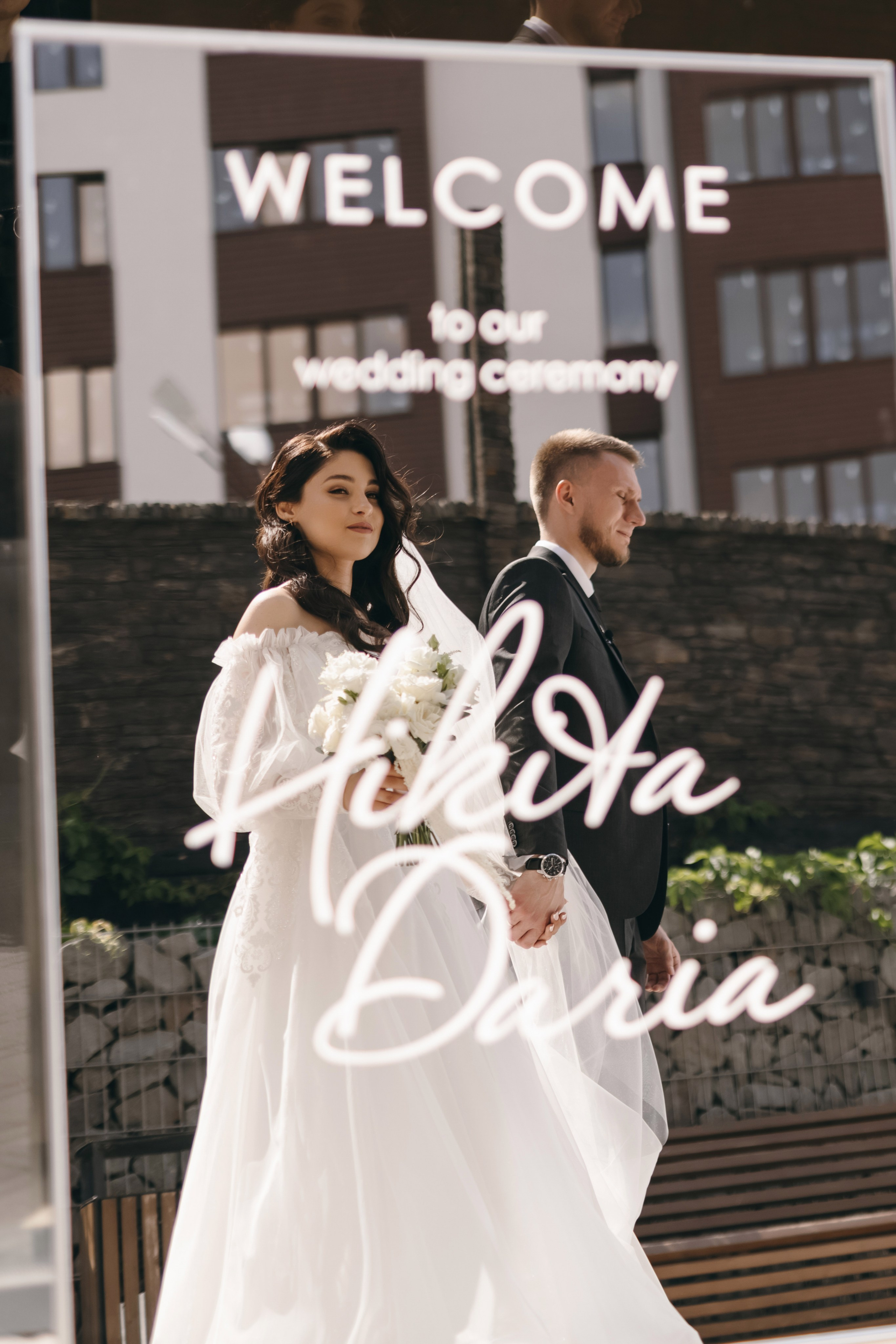 НИКИТА И ДАРЬЯ. Фотограф Светлана Буня