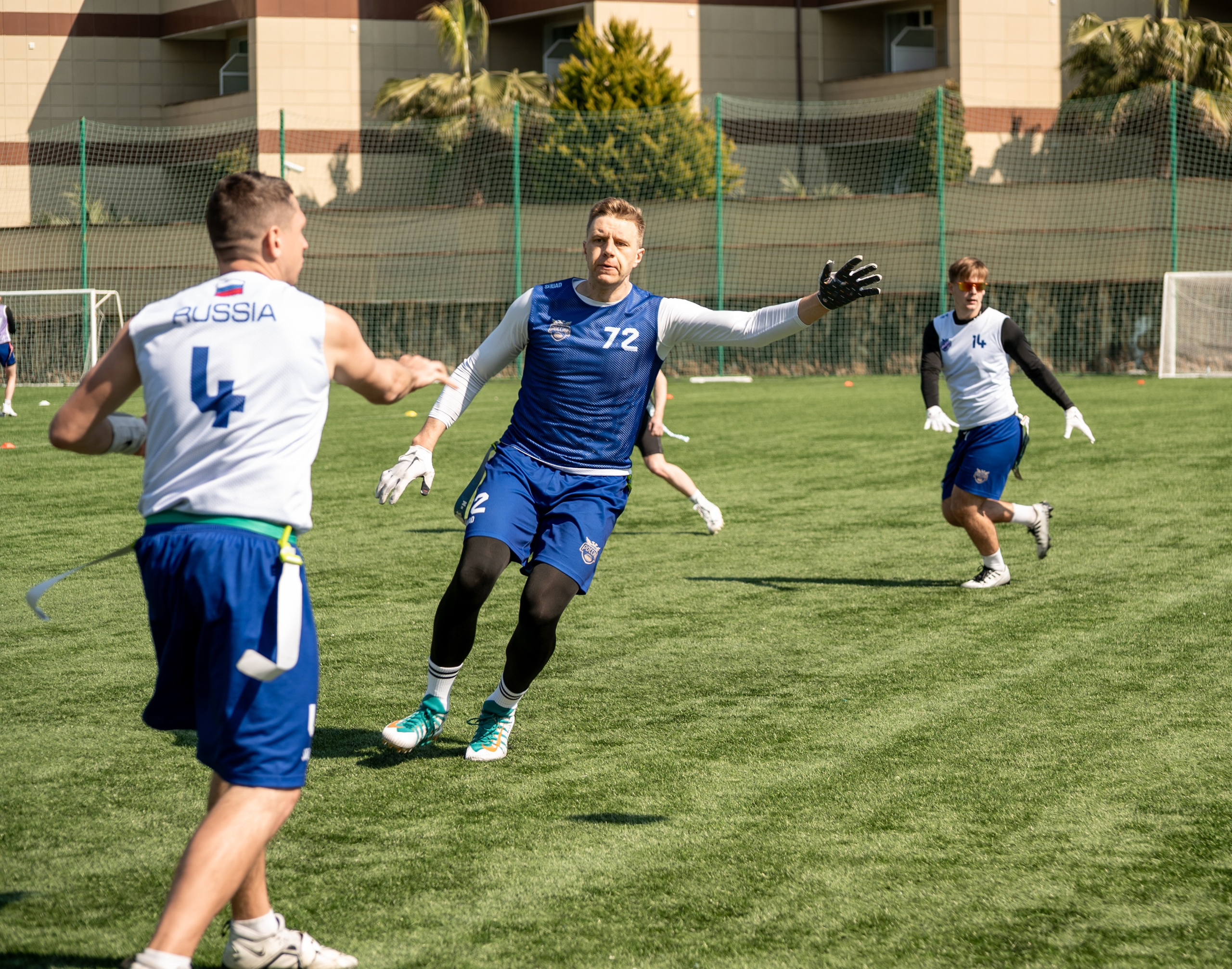 Флаг-футбол. Свадебный и семейный фотограф София Невская