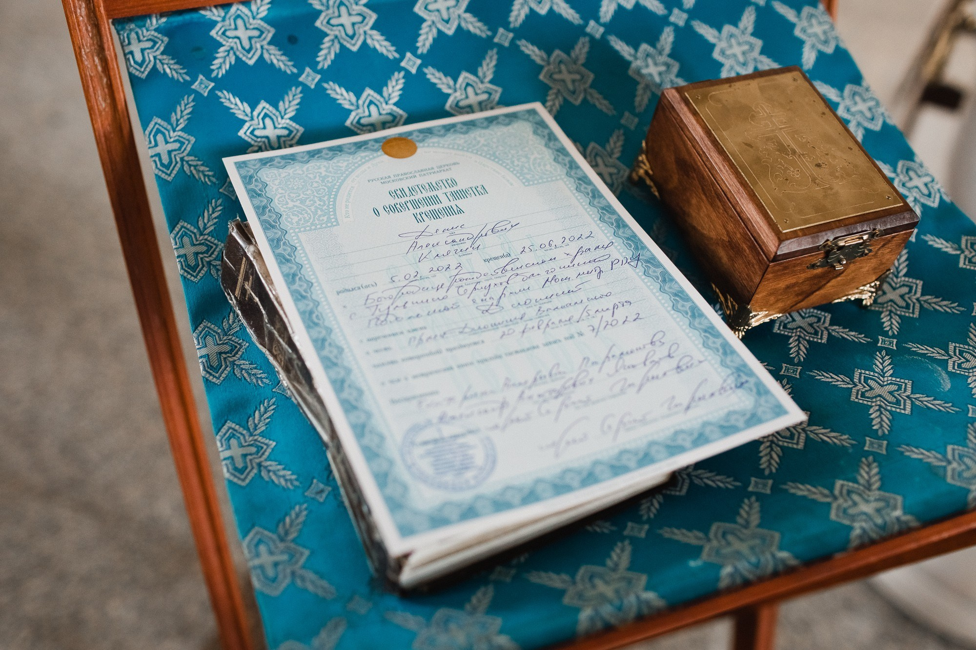 КРЕЩЕНИЕ ДЕНИСА. Семейный фотограф новорождённых в Серпухове Юлия Новикова +79637785957