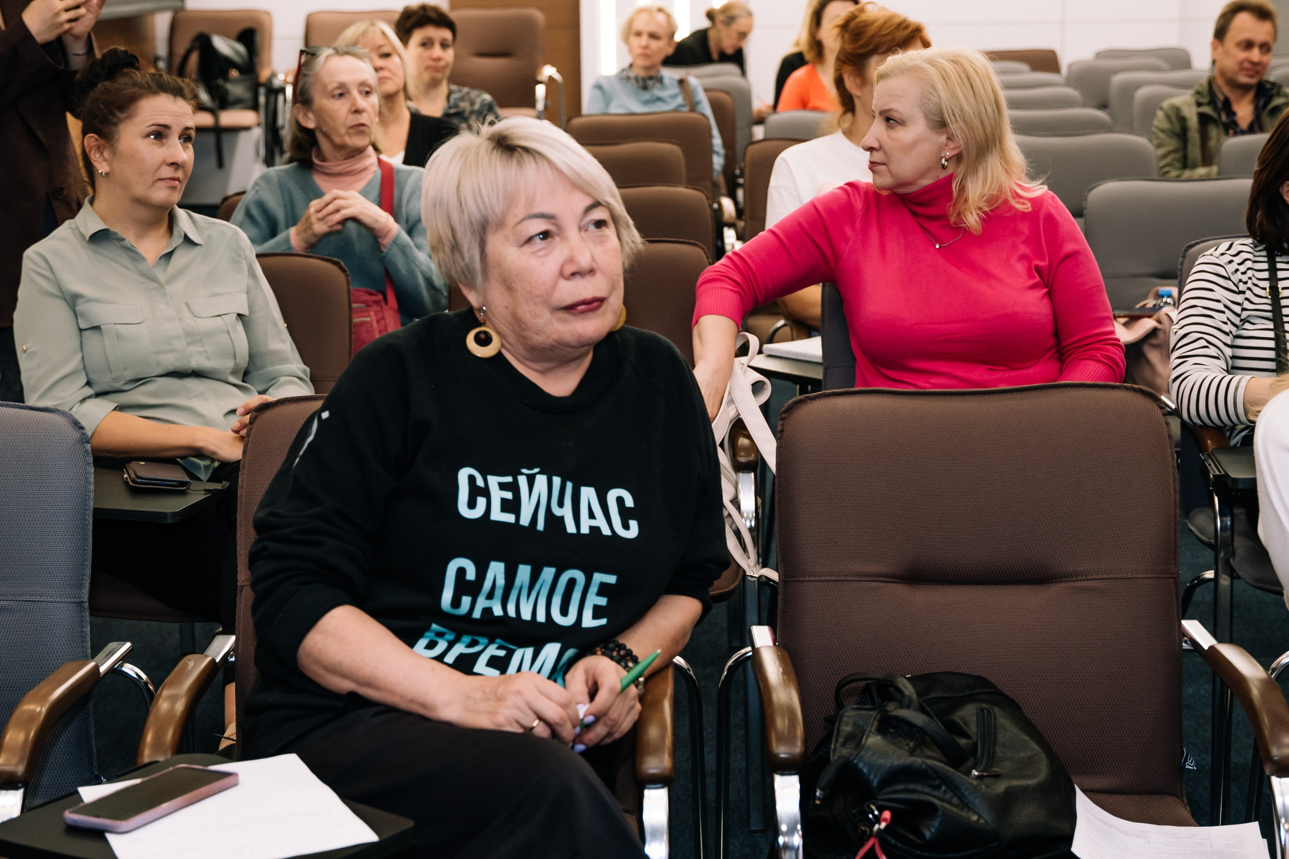 Конференции. Ульяна Ремезова | Фотограф | Челябинск