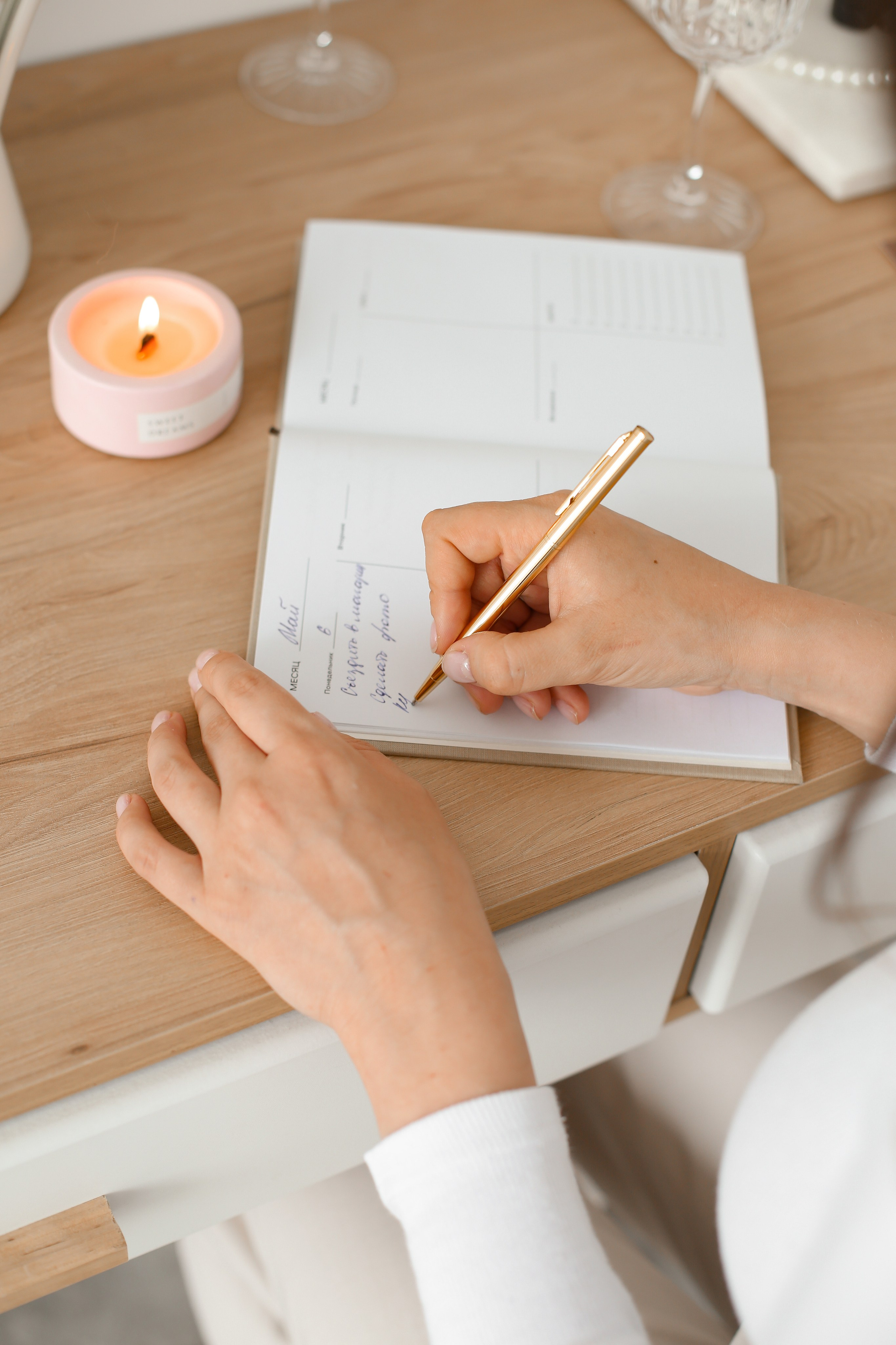 Ежедневник Stories. Фотограф Шевчик Виктория