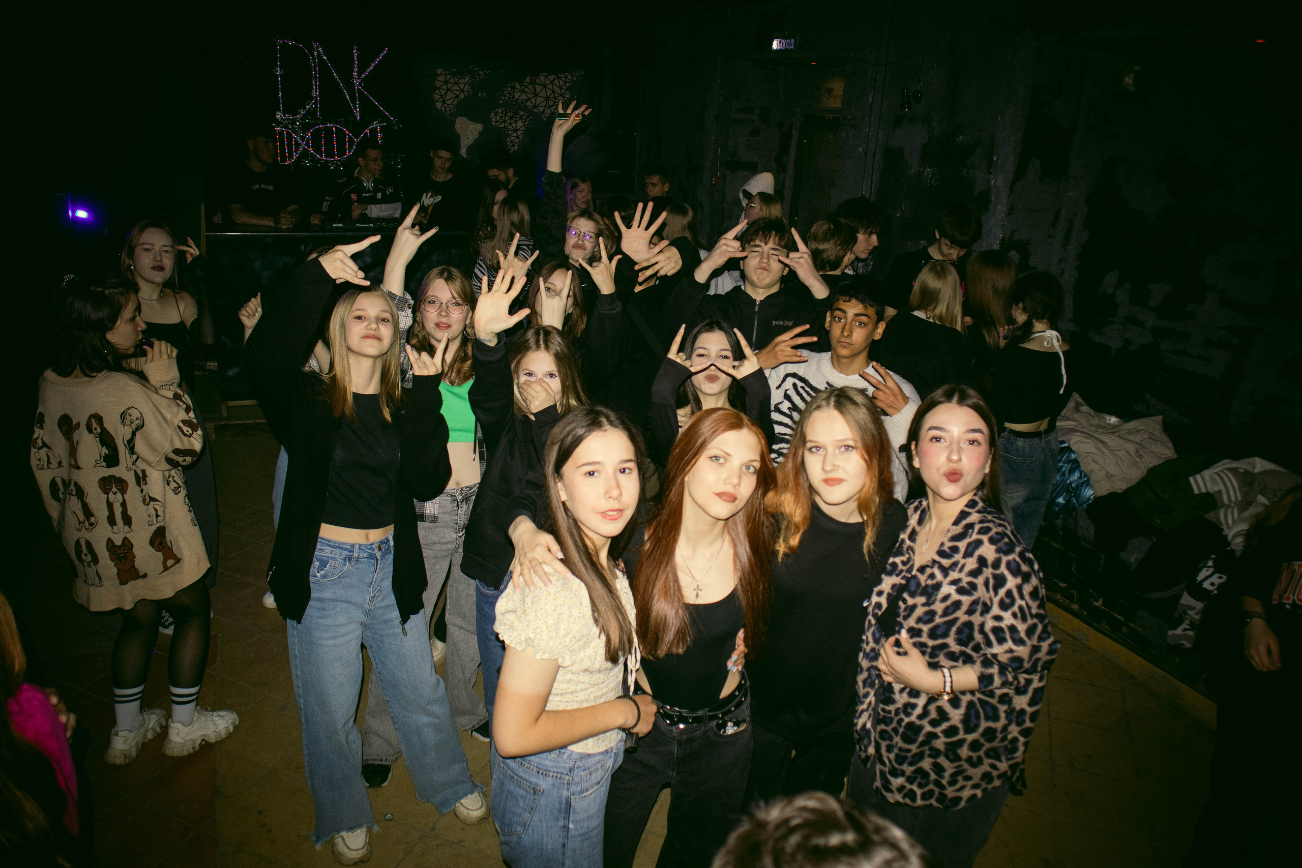 MOSHPIT. Фотограф и видеограф в Бугульме Аня Трутнева