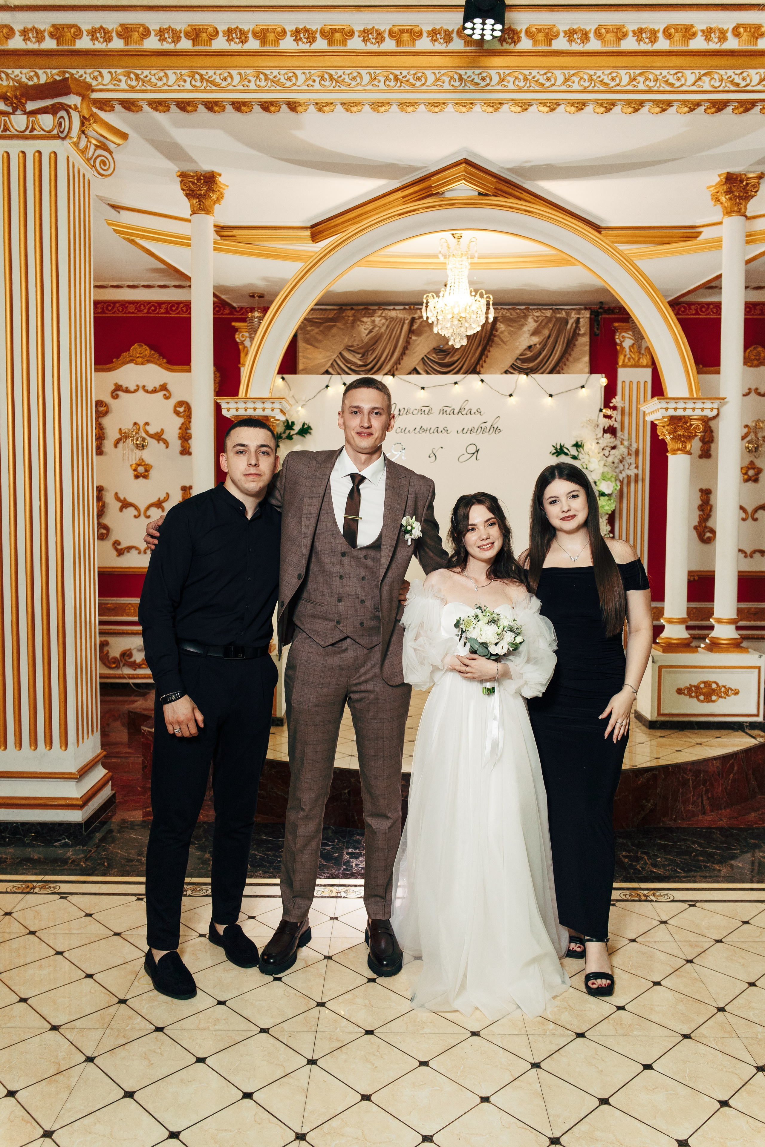 Яна и Ярослав. Фотограф и видеограф в Бугульме Аня Трутнева