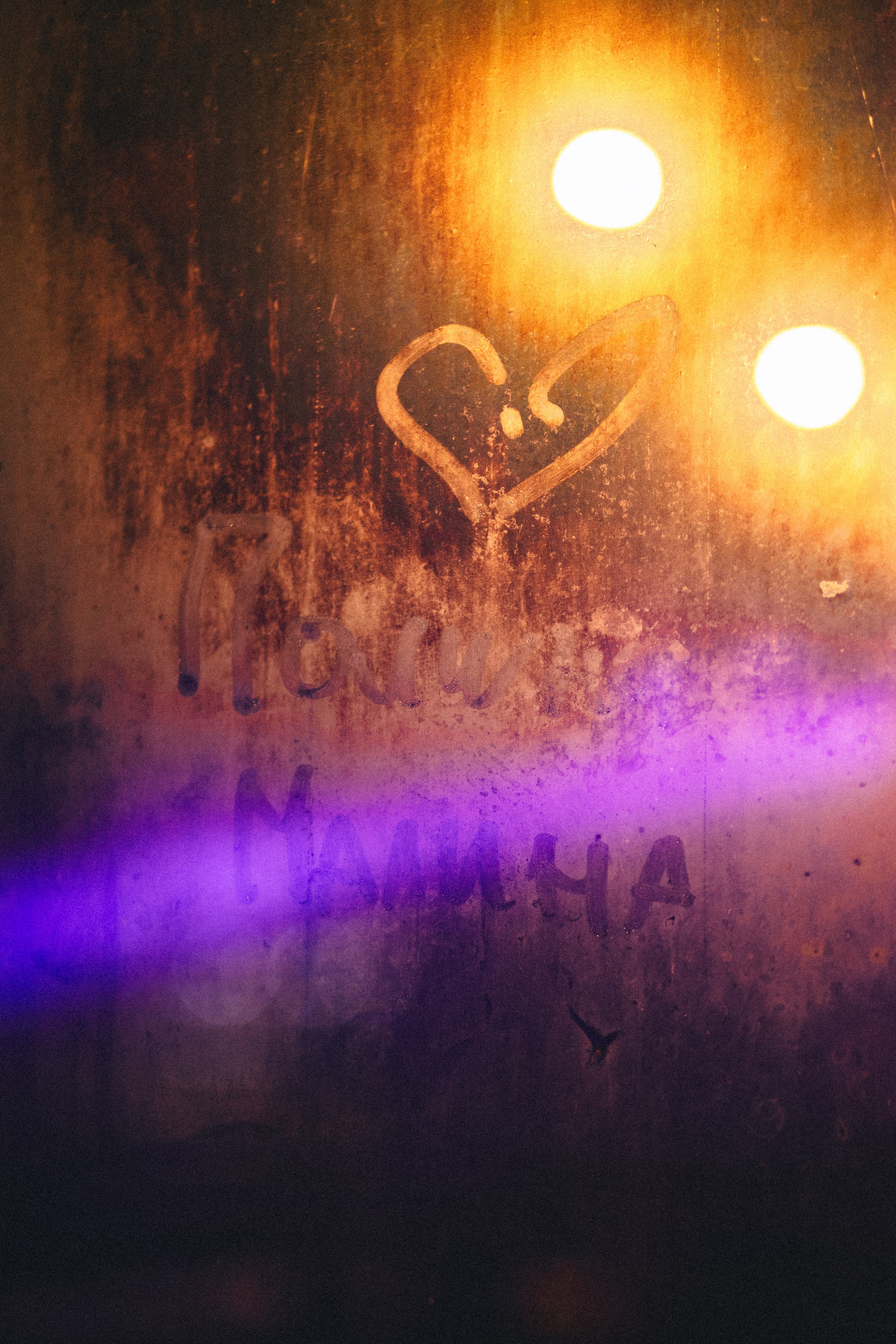 GIRLS POWER | Парк Культуры. Фотограф в Ставрополе Алина Клочкова