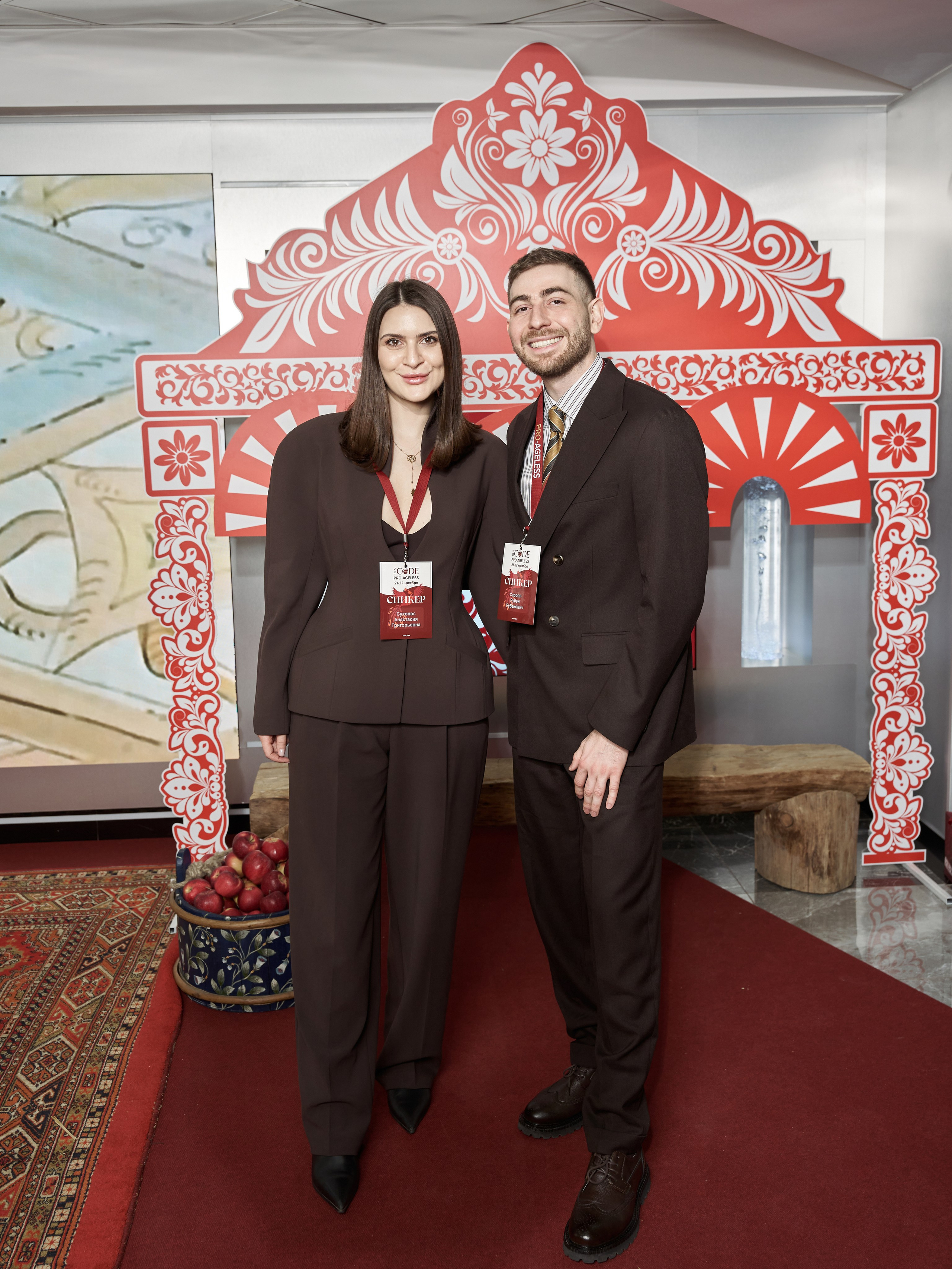 PRO AGELES 2025. Yankovski_001