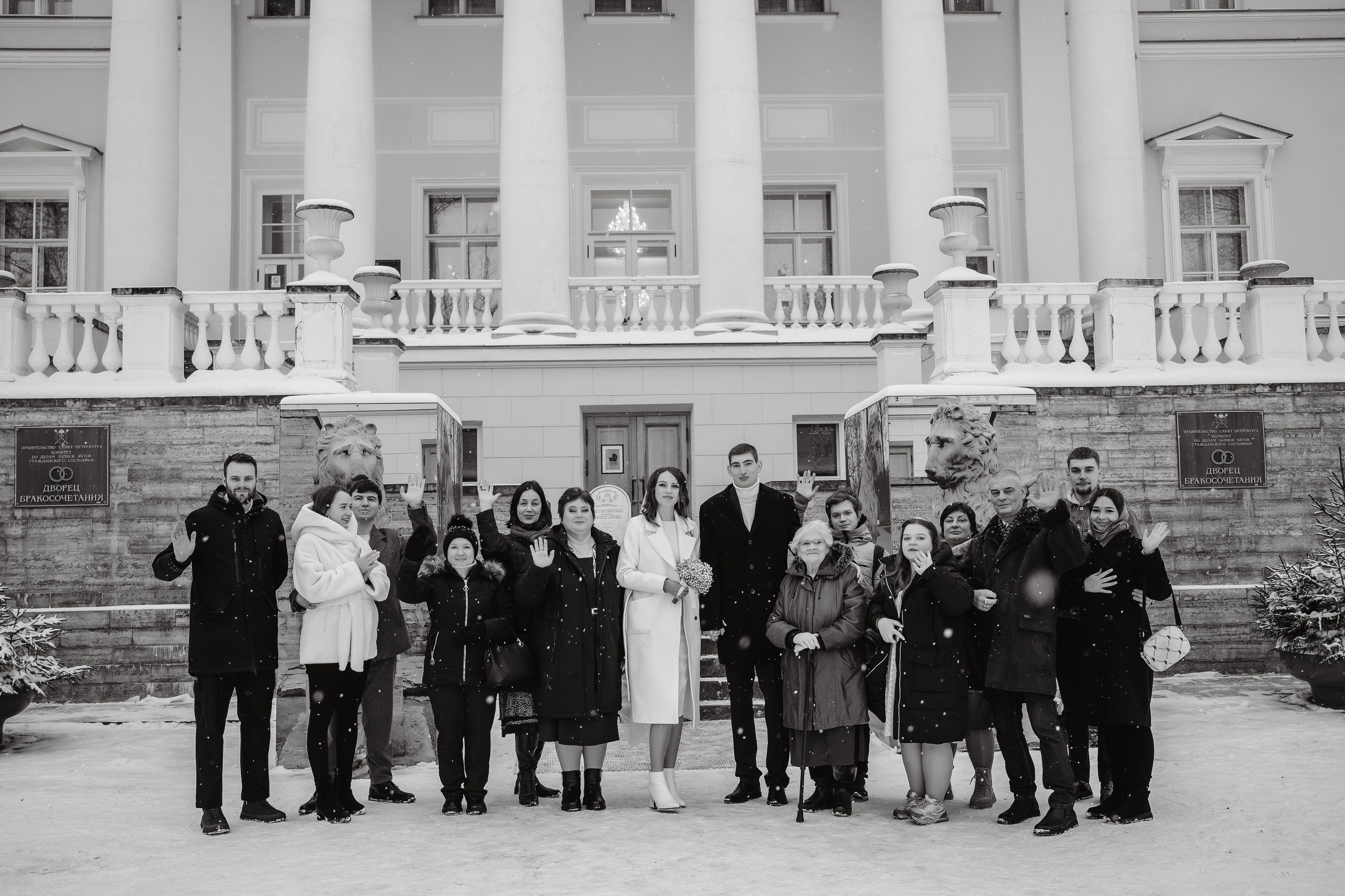 Андрей & Соня. Царское Село, зима. Свадебный и семейный фотограф Пушкин Царское Село СПБ Питер Санкт-Петербург и Рязань Ольга Козлова